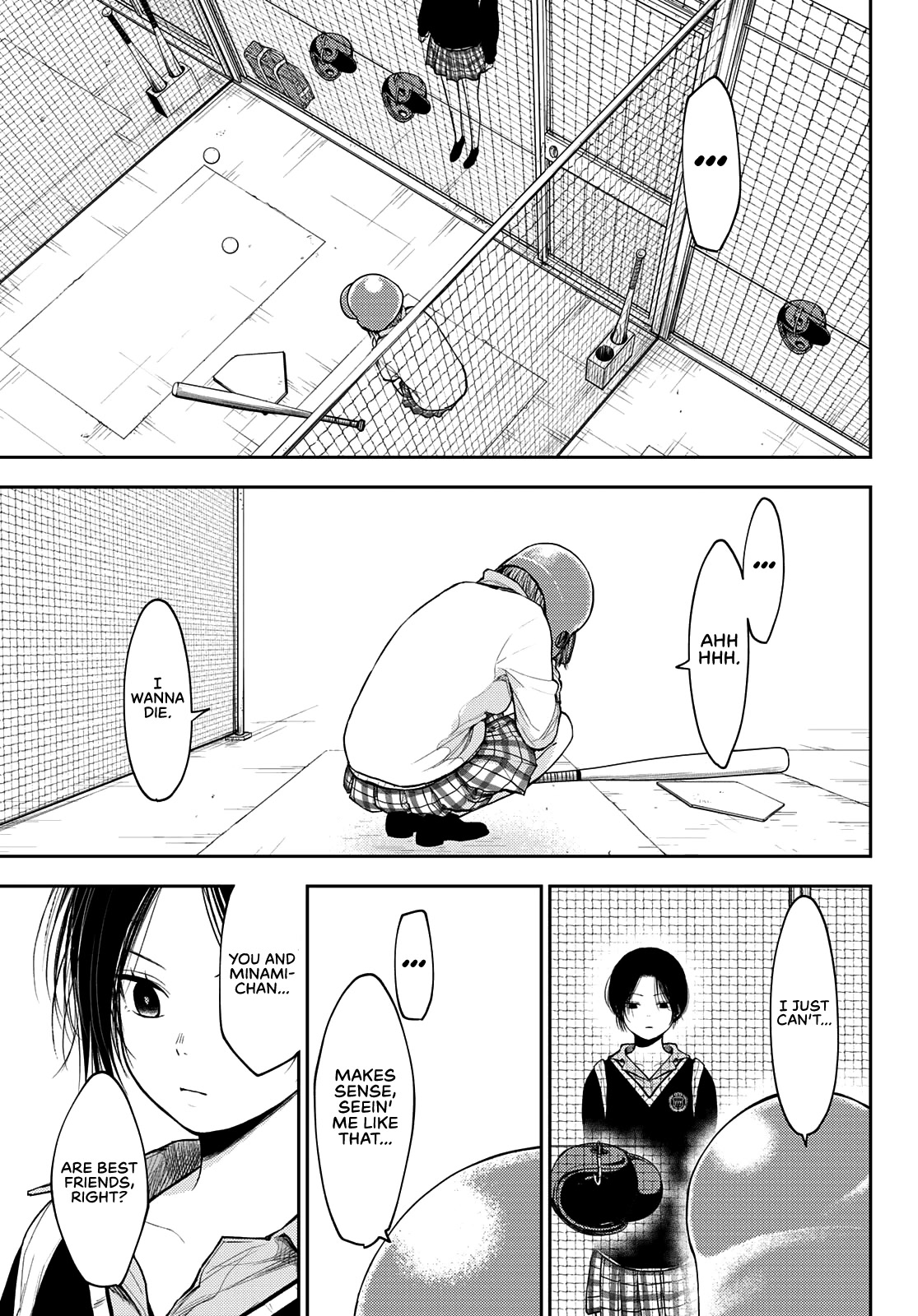 My Charms Are Wasted On Kuroiwa Medaka Chapter 71 - Page 14