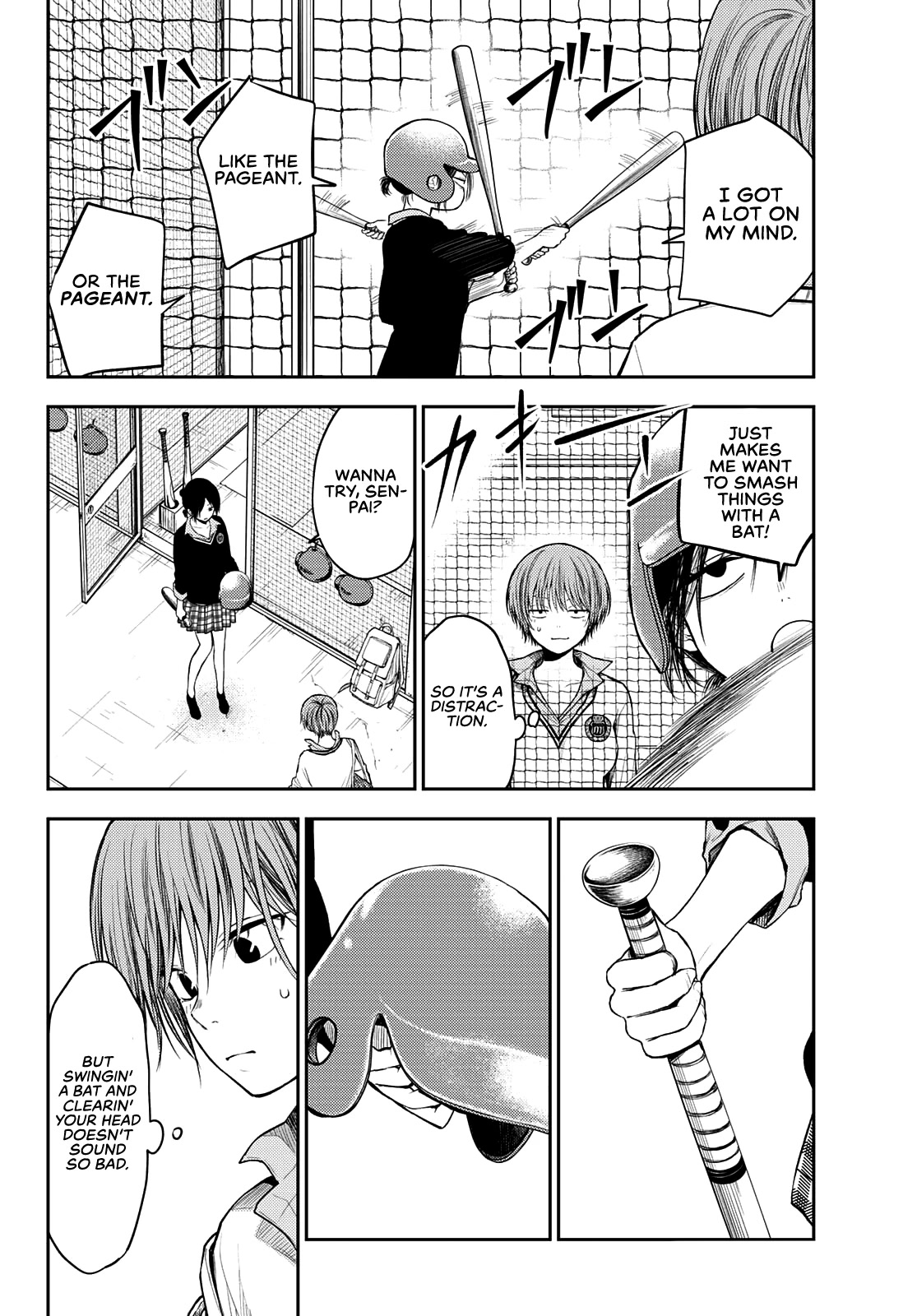 My Charms Are Wasted On Kuroiwa Medaka Chapter 71 - Page 7