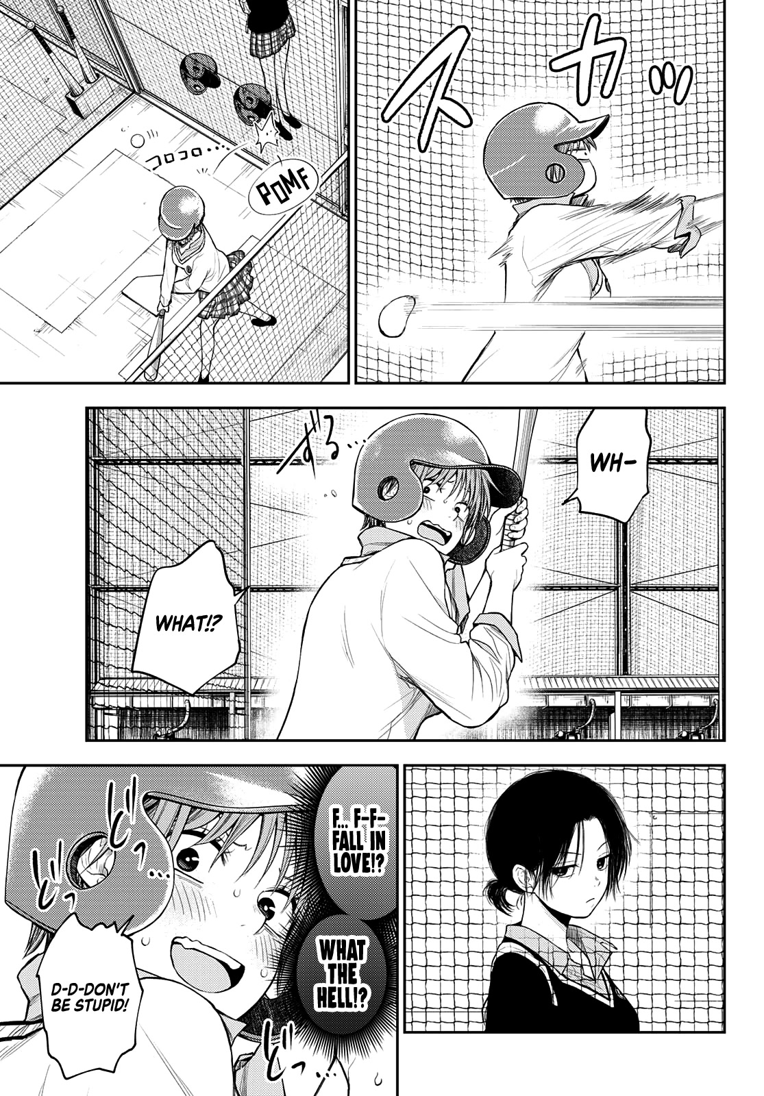 My Charms Are Wasted On Kuroiwa Medaka Chapter 71 - Page 10