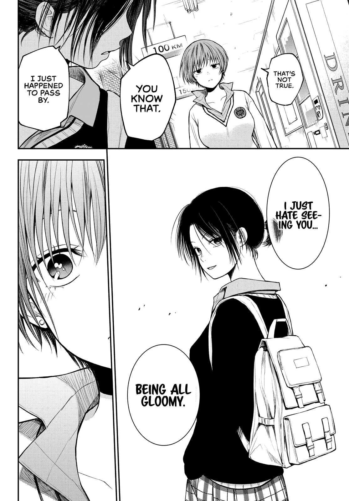 My Charms Are Wasted On Kuroiwa Medaka Chapter 72 - Page 11