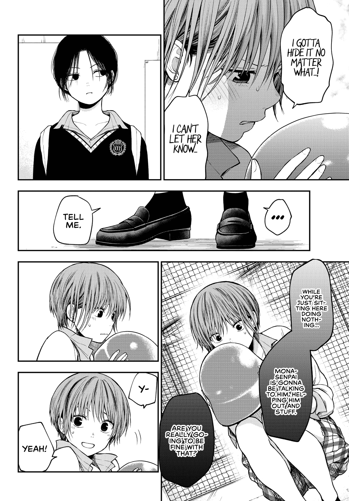 My Charms Are Wasted On Kuroiwa Medaka Chapter 72 - Page 5