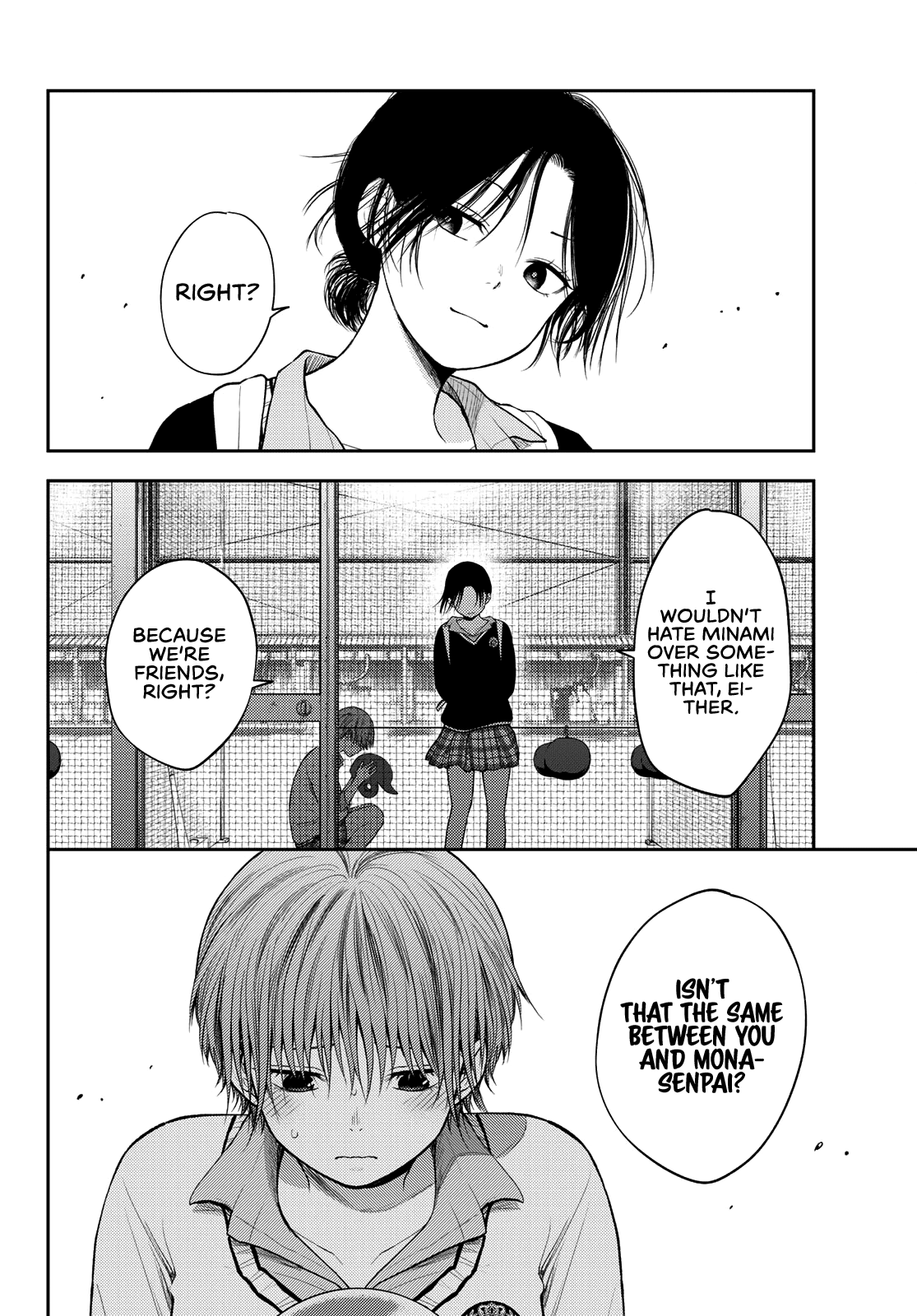 My Charms Are Wasted On Kuroiwa Medaka Chapter 72 - Page 9