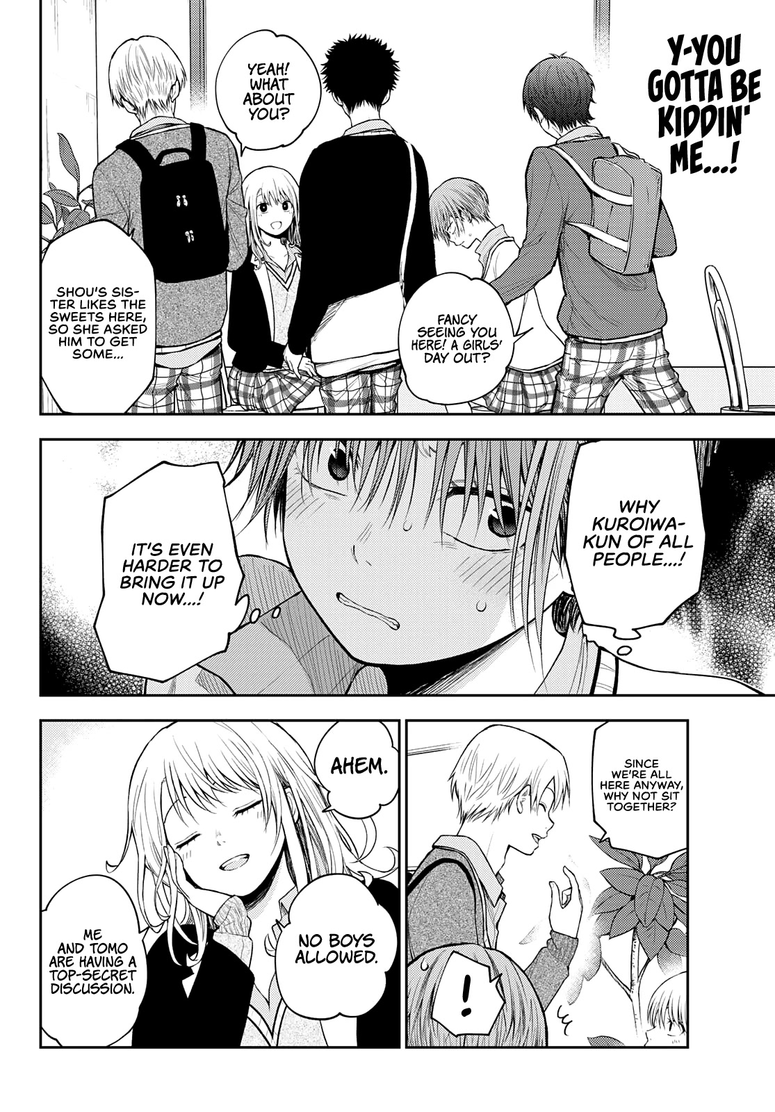 My Charms Are Wasted On Kuroiwa Medaka Chapter 73 - Page 11
