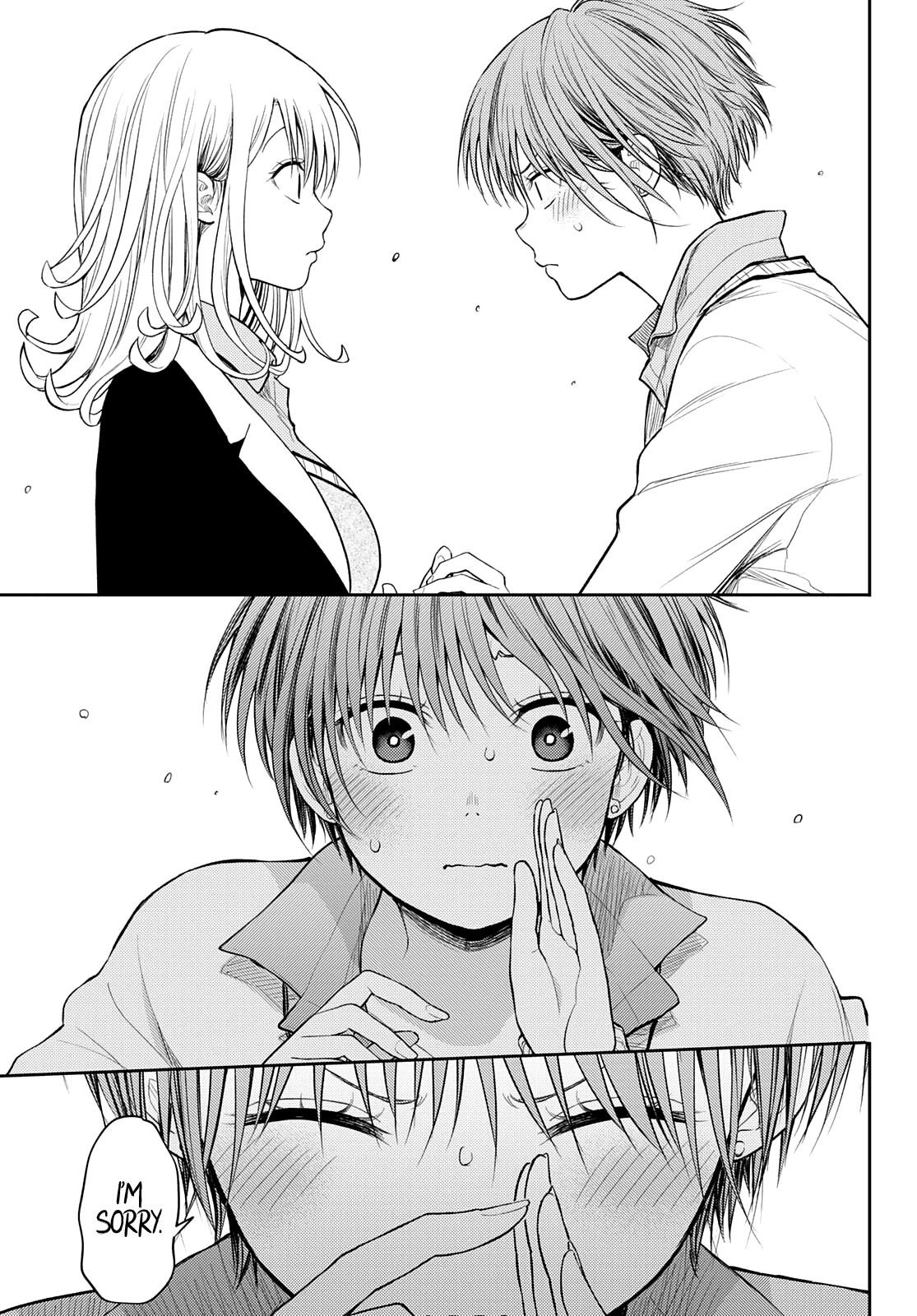 My Charms Are Wasted On Kuroiwa Medaka Chapter 73 - Page 14
