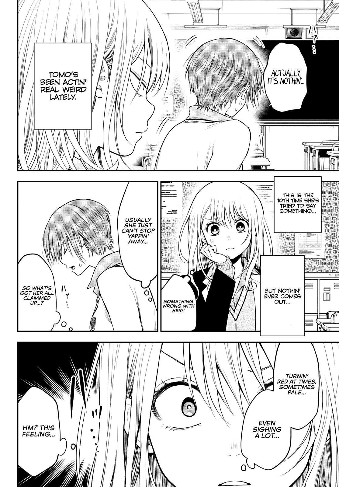 My Charms Are Wasted On Kuroiwa Medaka Chapter 73 - Page 3