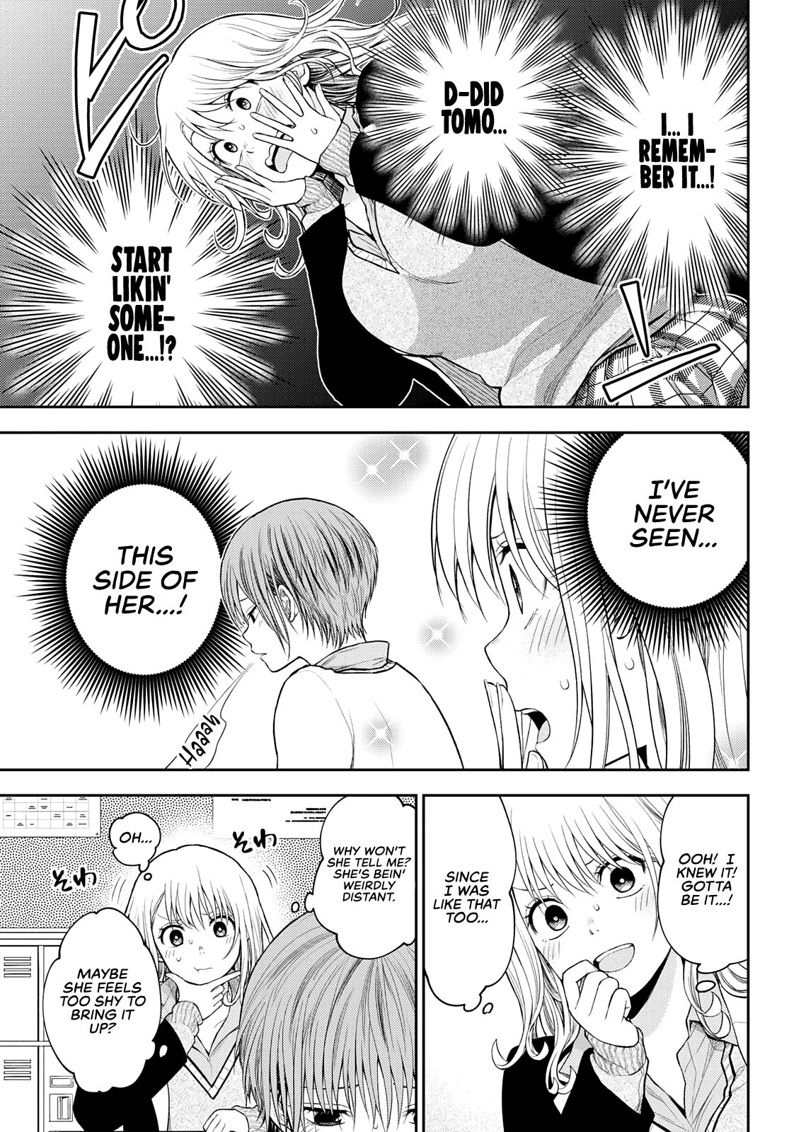My Charms Are Wasted On Kuroiwa Medaka Chapter 73 - Page 4