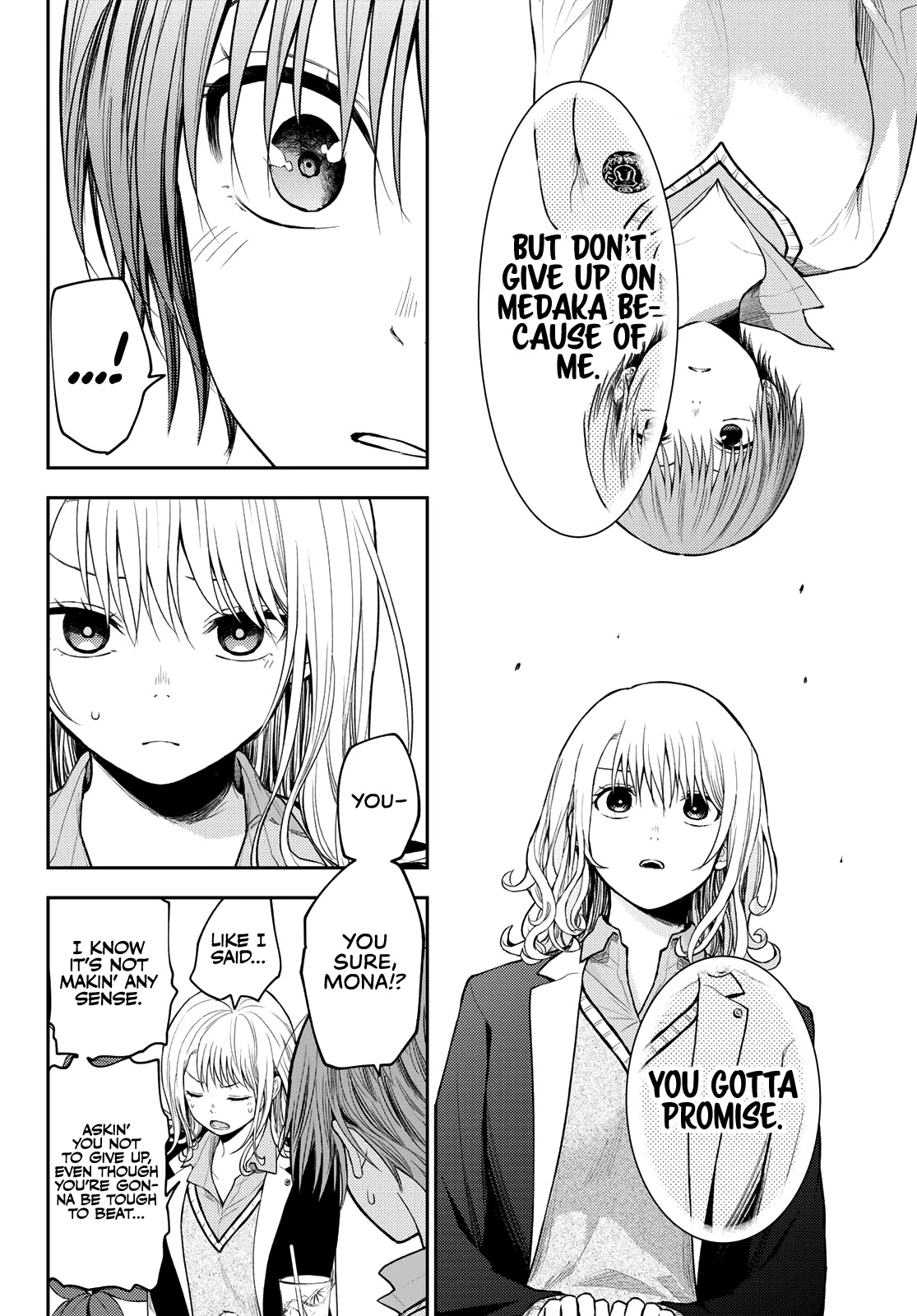 My Charms Are Wasted On Kuroiwa Medaka Chapter 74 - Page 11