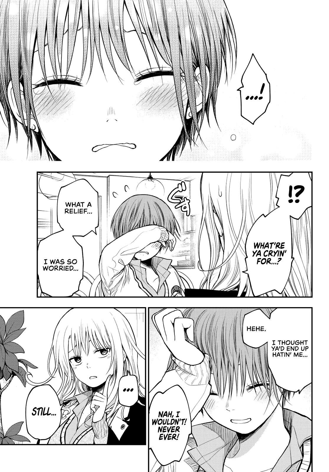 My Charms Are Wasted On Kuroiwa Medaka Chapter 74 - Page 14