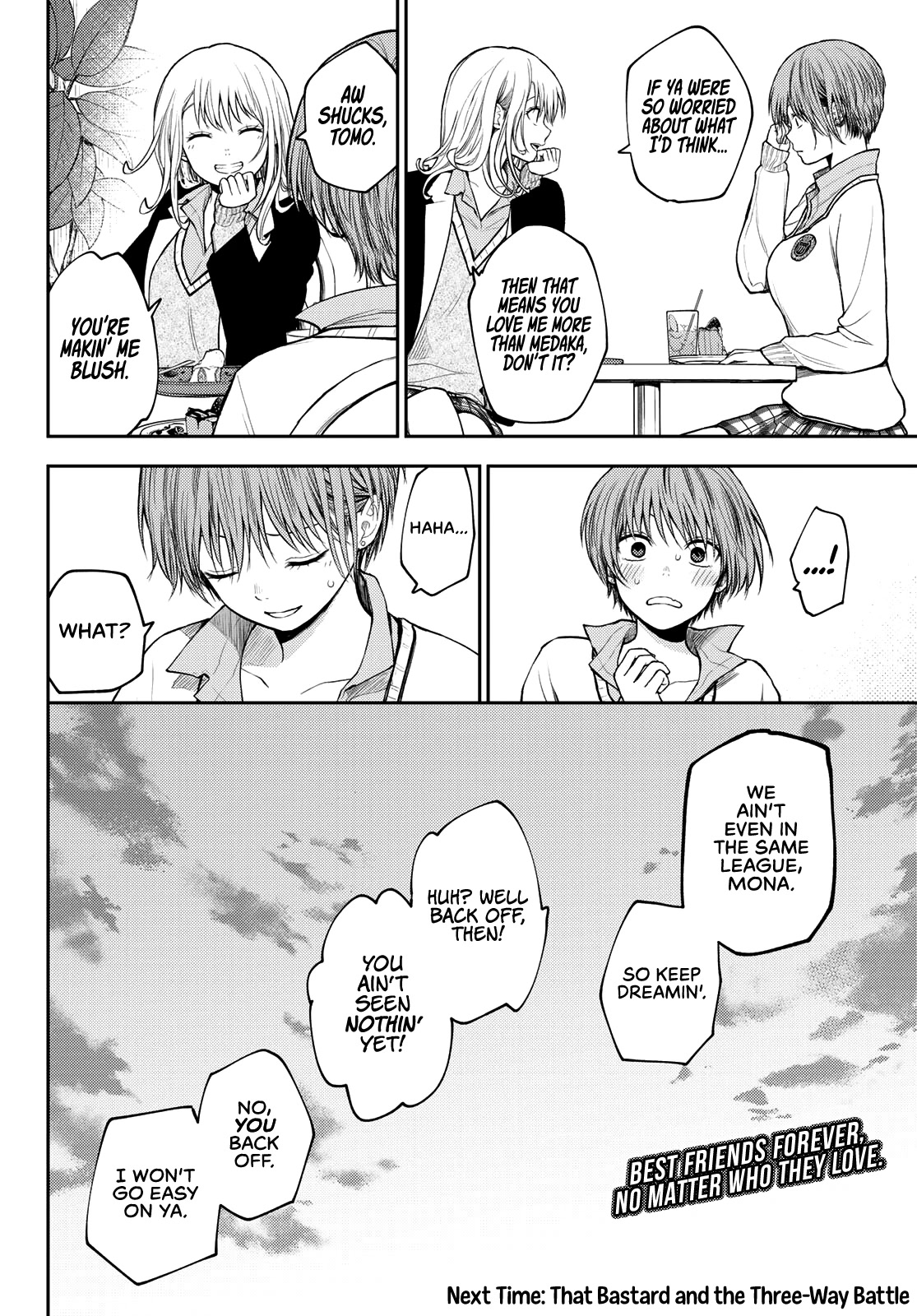 My Charms Are Wasted On Kuroiwa Medaka Chapter 74 - Page 15
