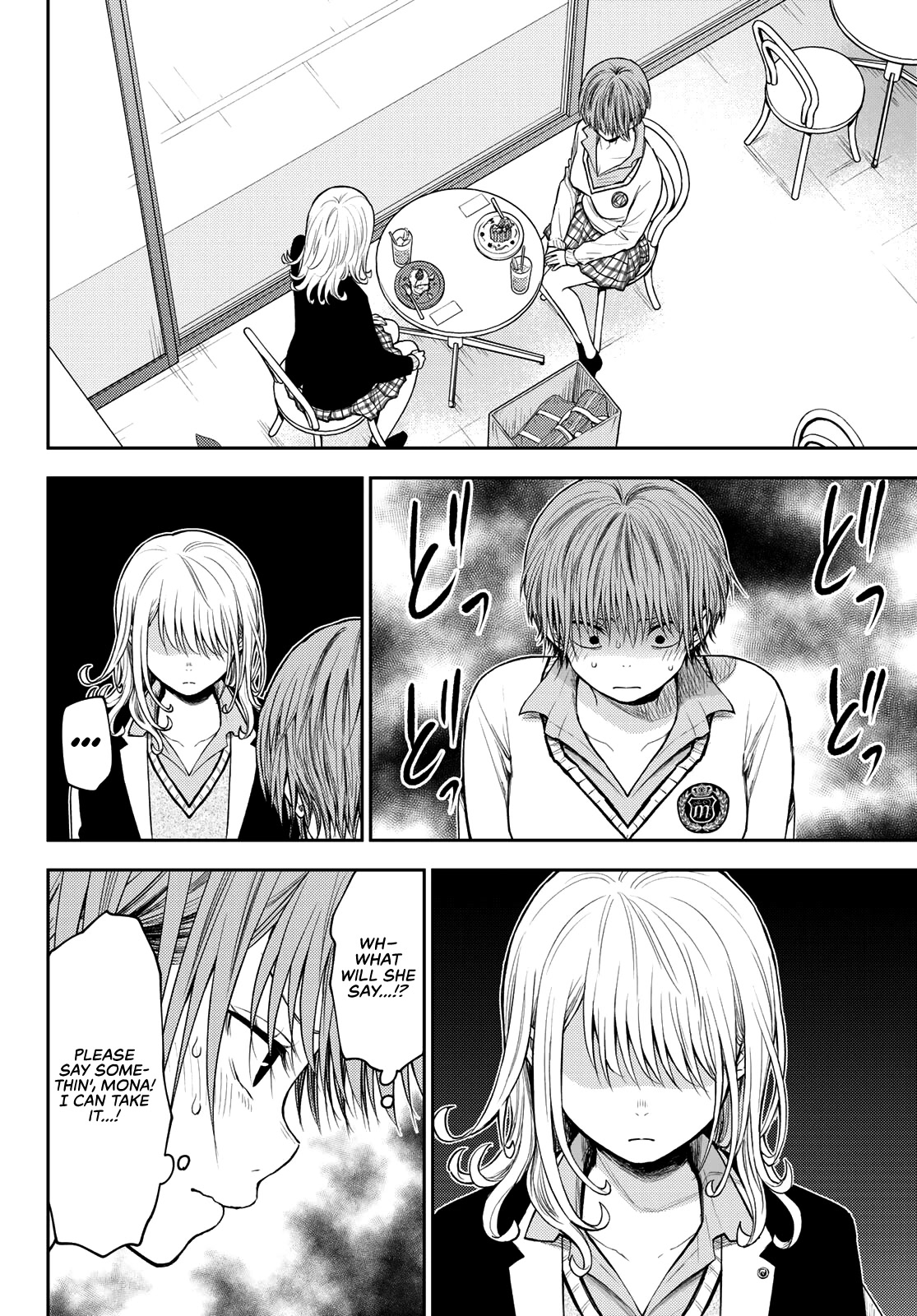 My Charms Are Wasted On Kuroiwa Medaka Chapter 74 - Page 3