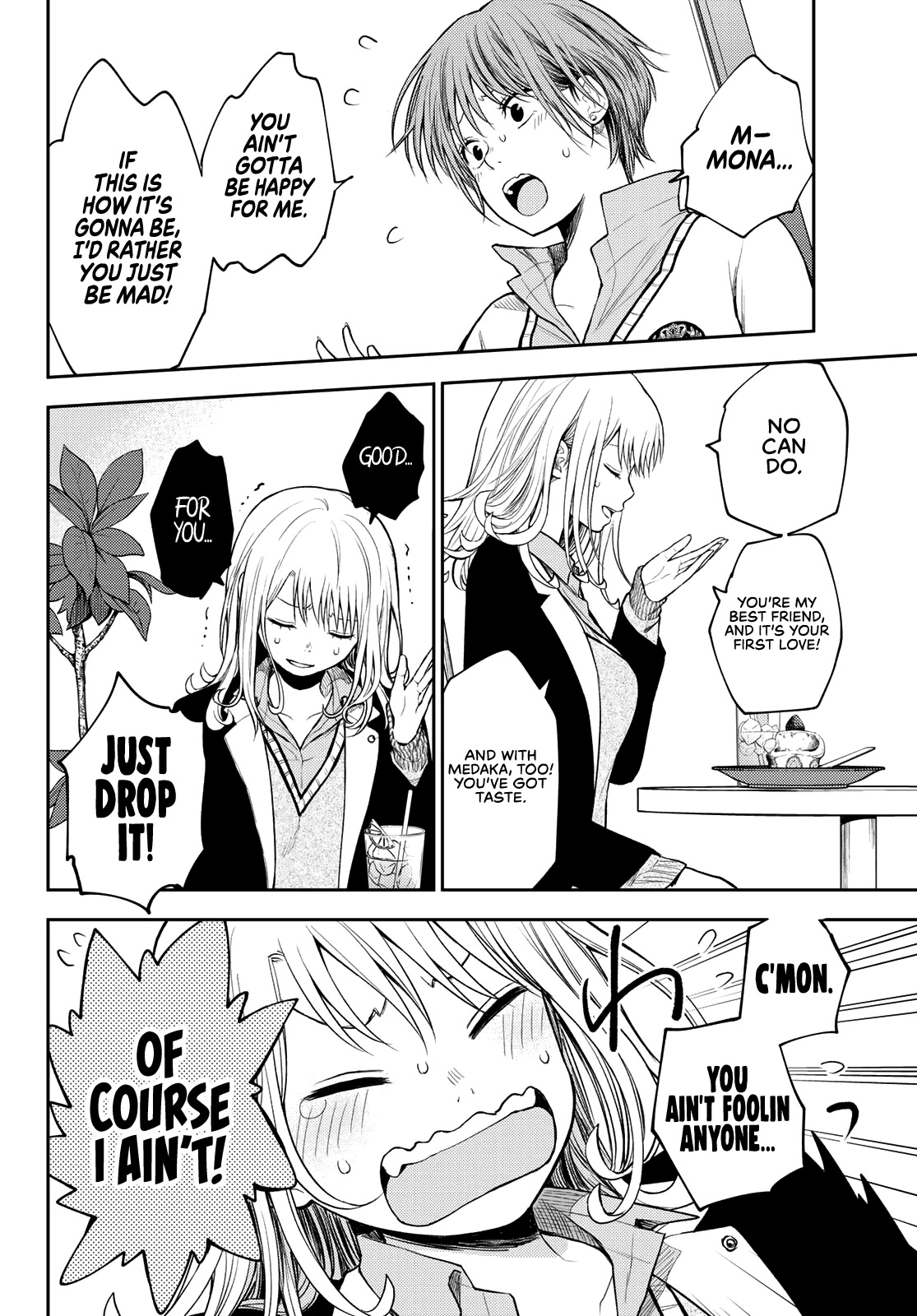 My Charms Are Wasted On Kuroiwa Medaka Chapter 74 - Page 5