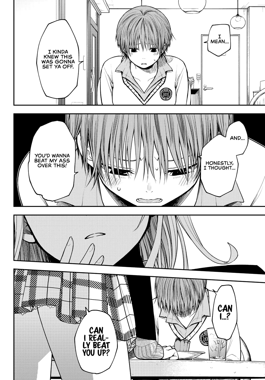 My Charms Are Wasted On Kuroiwa Medaka Chapter 74 - Page 7