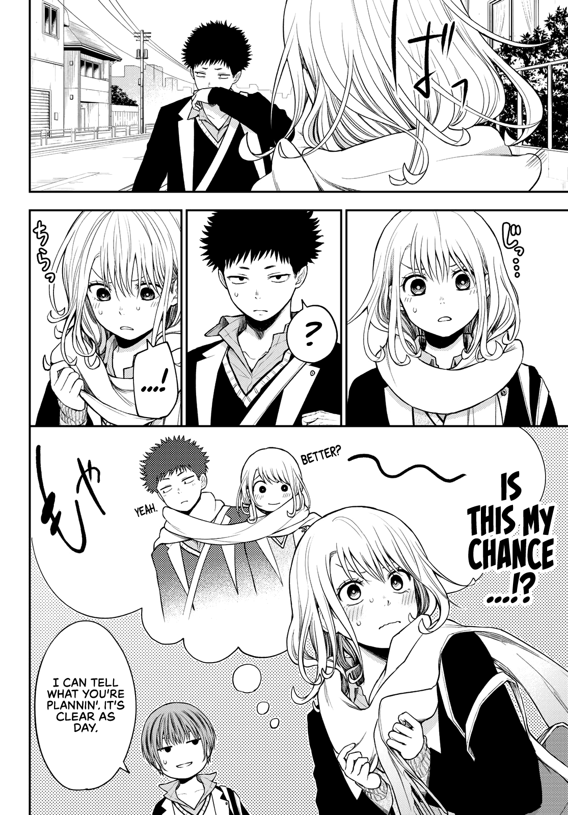 My Charms Are Wasted On Kuroiwa Medaka Chapter 75 - Page 11