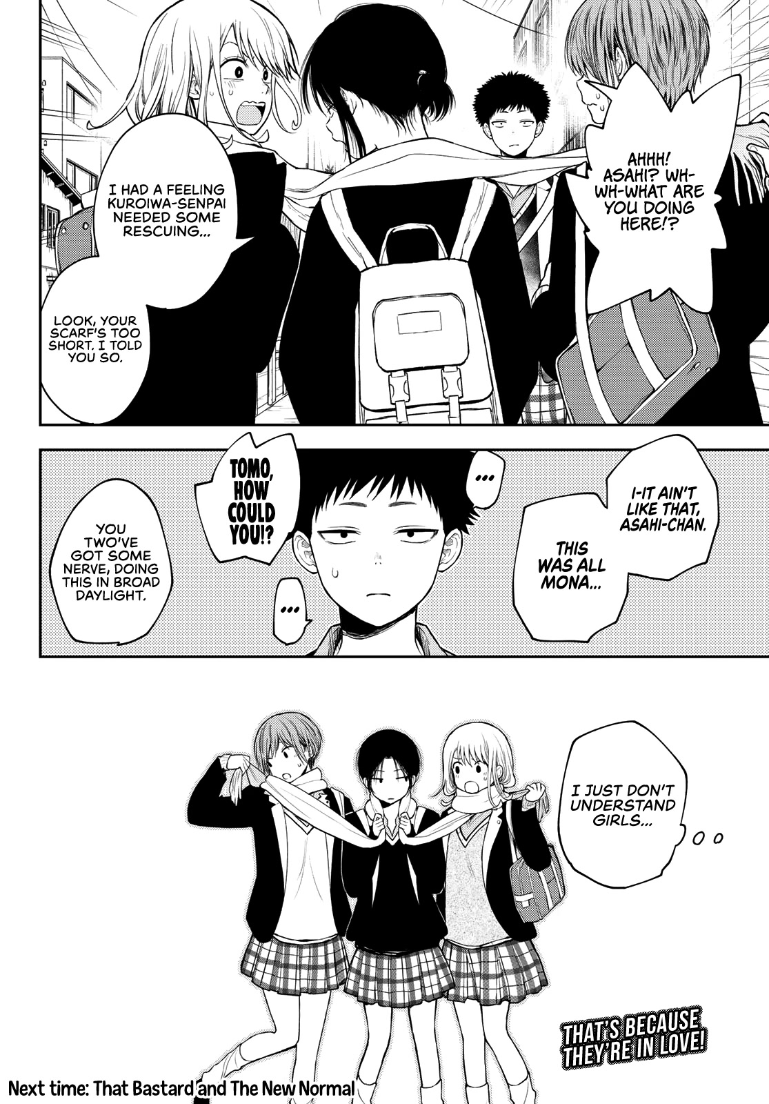 My Charms Are Wasted On Kuroiwa Medaka Chapter 75 - Page 15