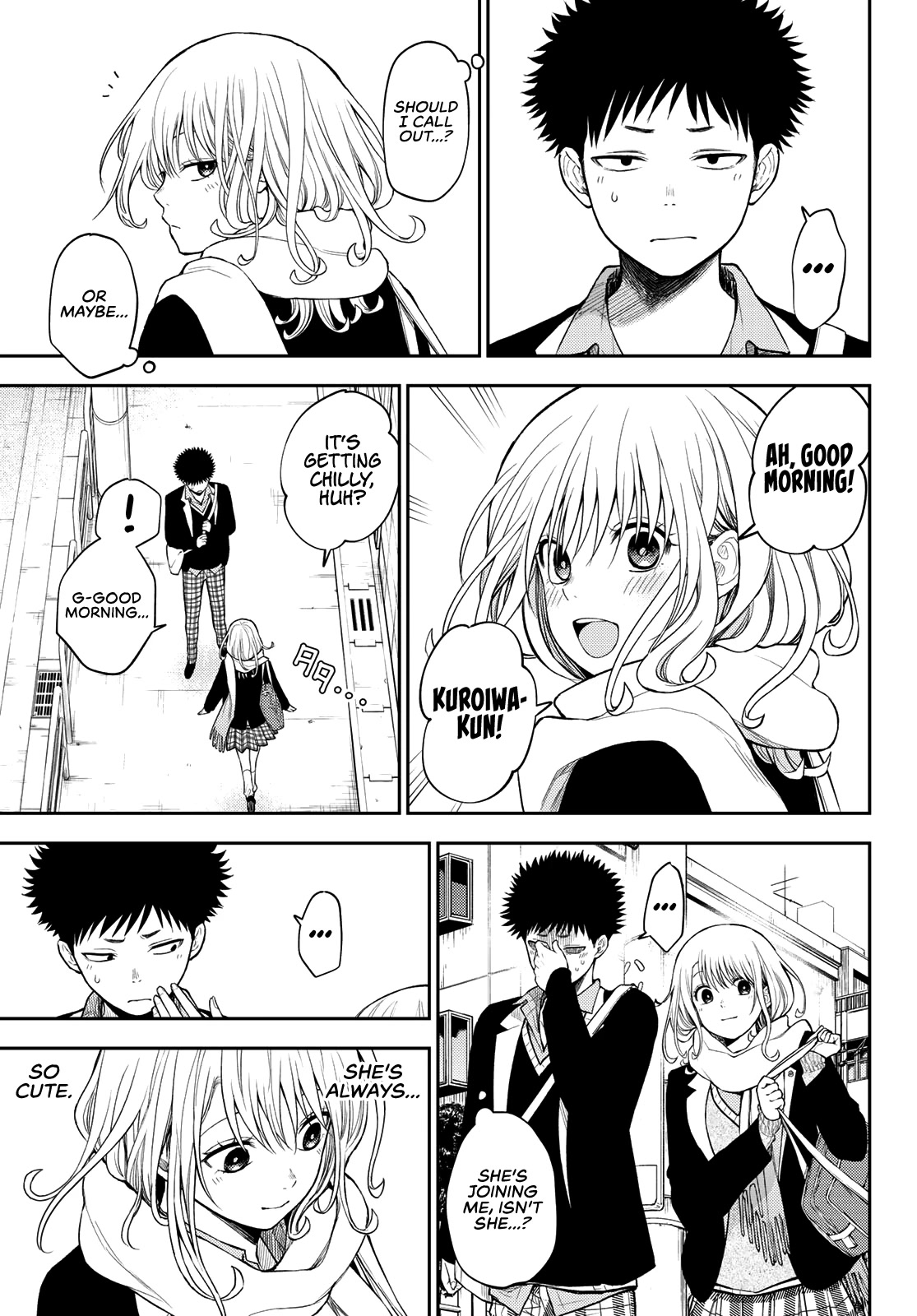 My Charms Are Wasted On Kuroiwa Medaka Chapter 75 - Page 4