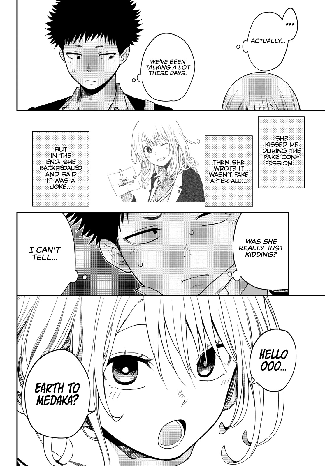 My Charms Are Wasted On Kuroiwa Medaka Chapter 75 - Page 5