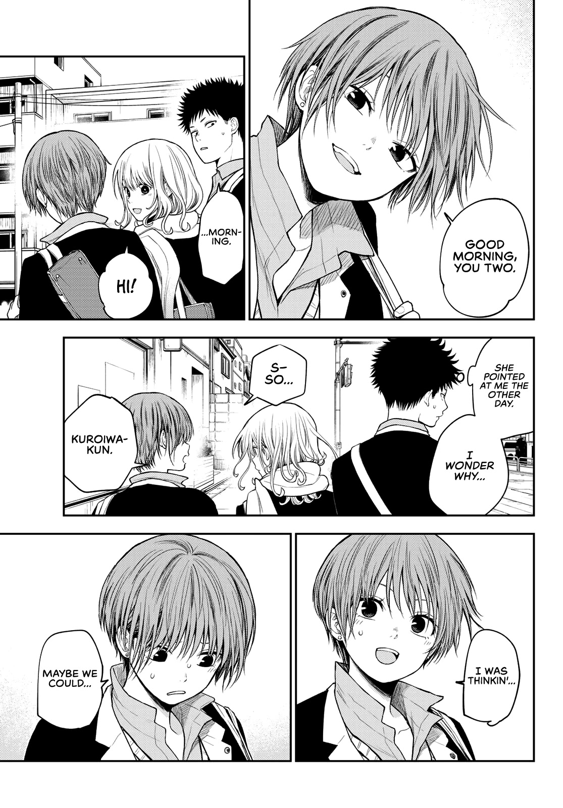 My Charms Are Wasted On Kuroiwa Medaka Chapter 75 - Page 8