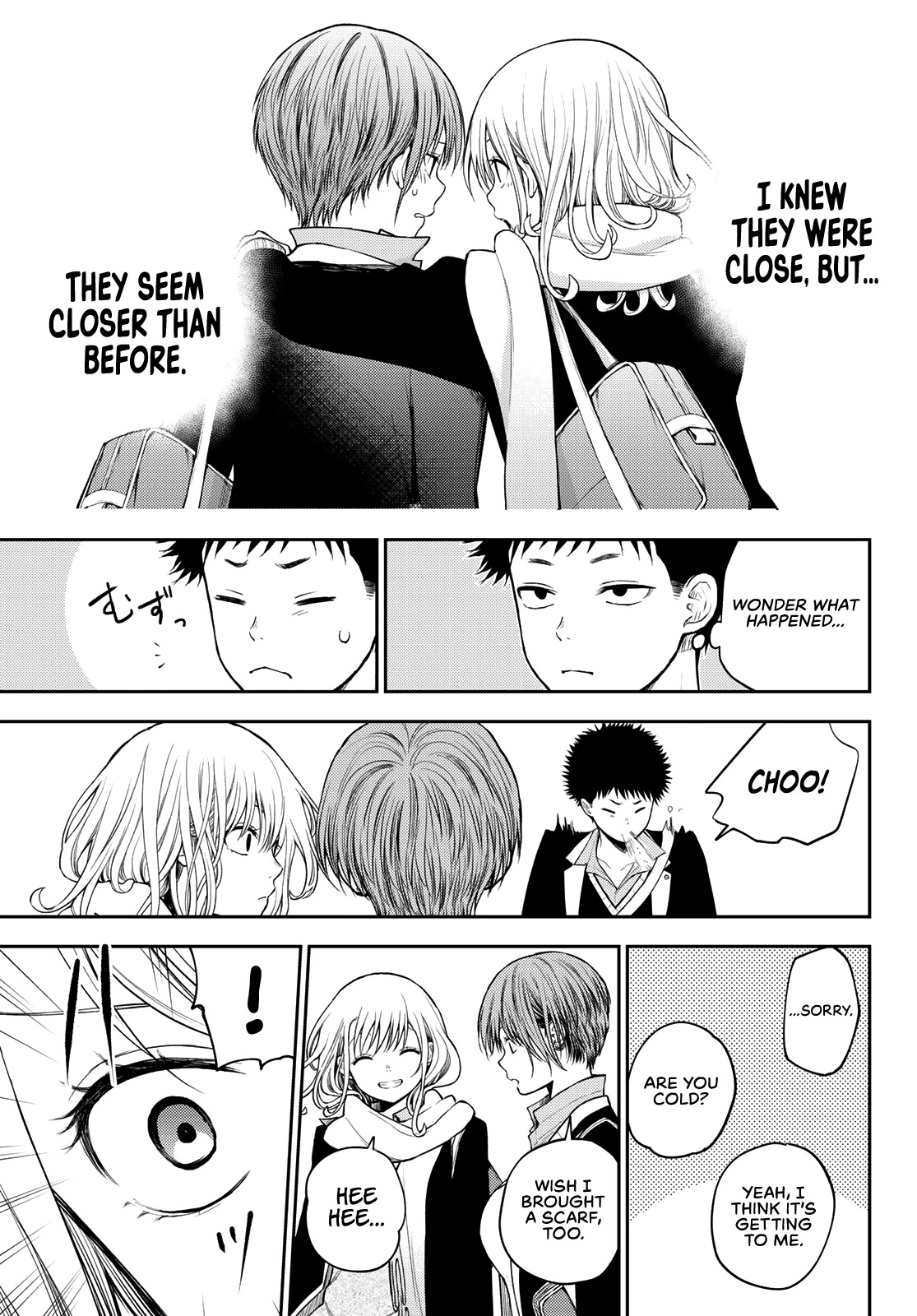 My Charms Are Wasted On Kuroiwa Medaka Chapter 75 - Page 10