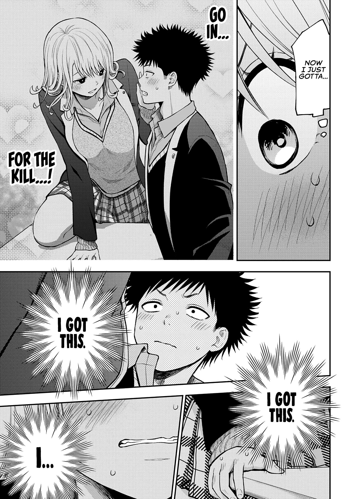 My Charms Are Wasted On Kuroiwa Medaka Chapter 76 - Page 12