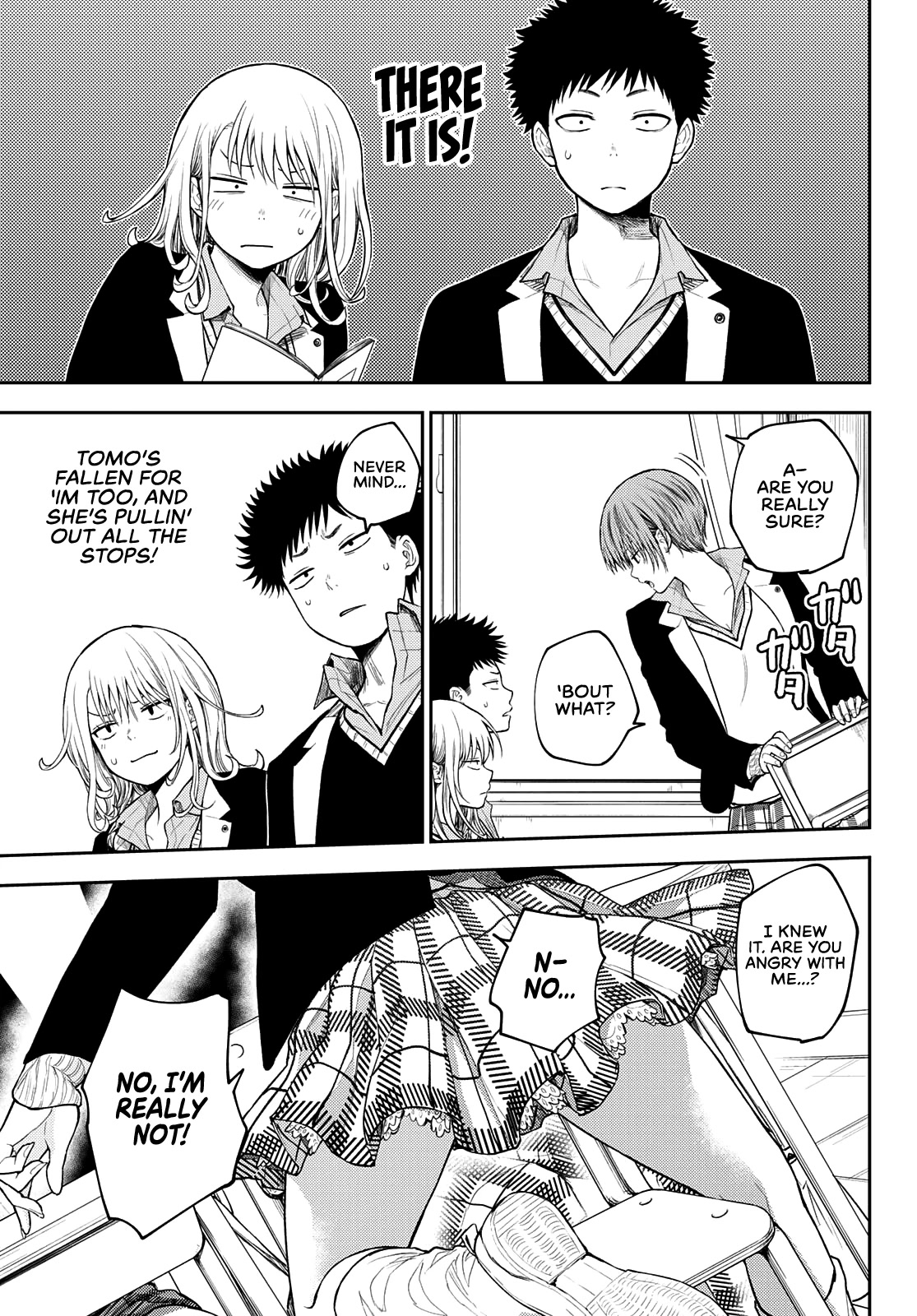 My Charms Are Wasted On Kuroiwa Medaka Chapter 76 - Page 4