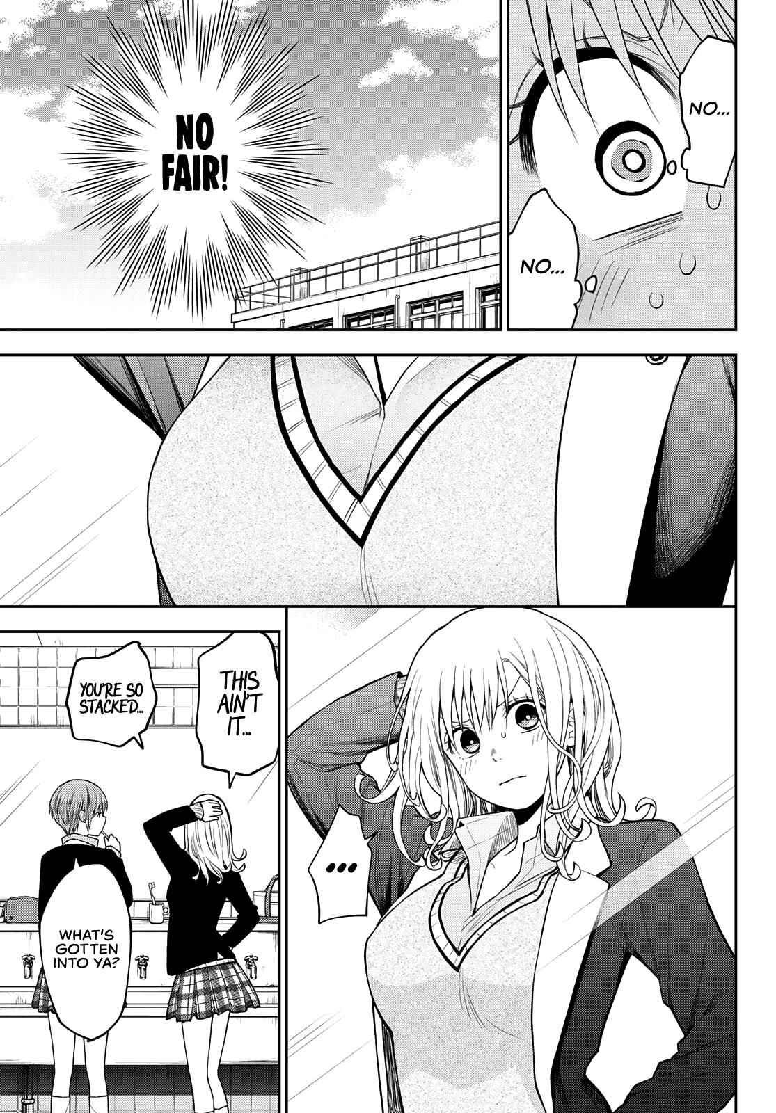 My Charms Are Wasted On Kuroiwa Medaka Chapter 76 - Page 6
