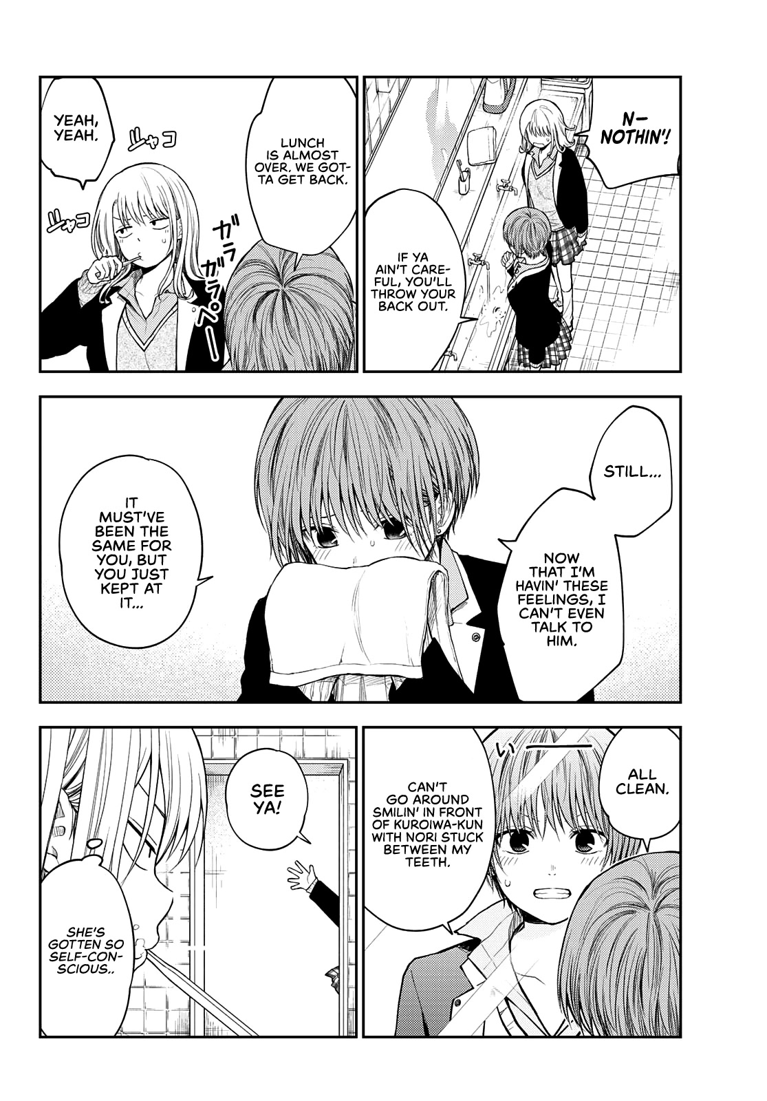 My Charms Are Wasted On Kuroiwa Medaka Chapter 76 - Page 7