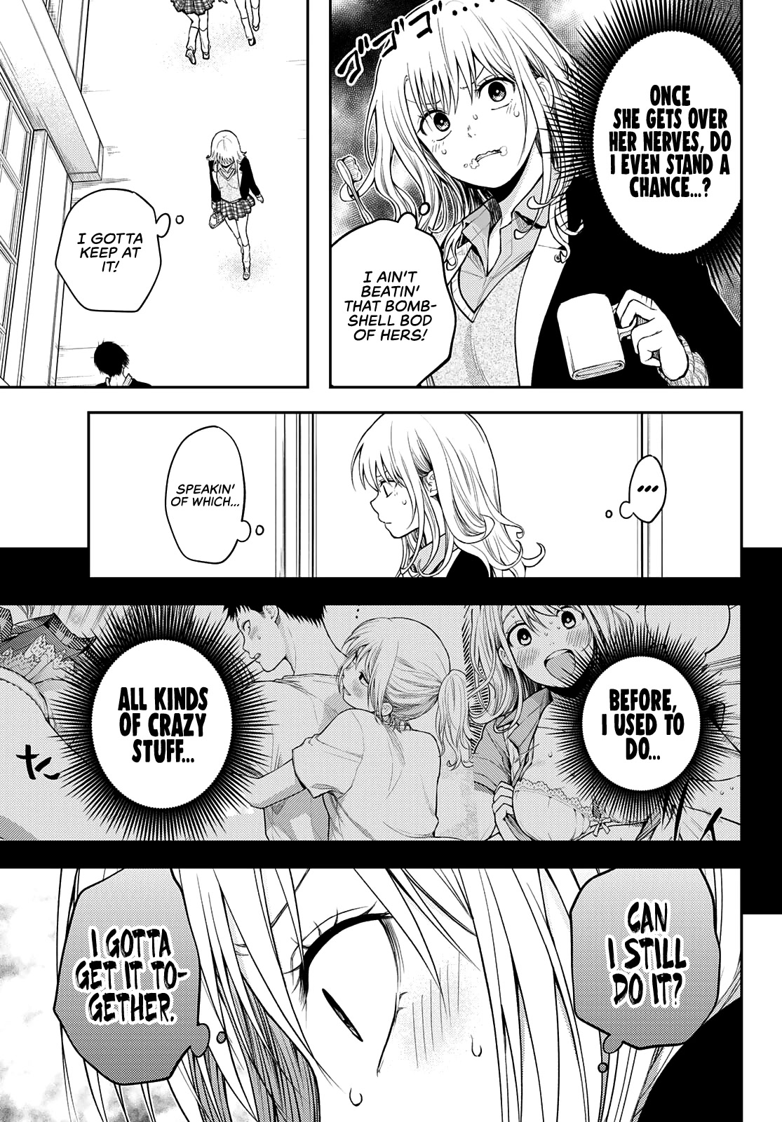 My Charms Are Wasted On Kuroiwa Medaka Chapter 76 - Page 8