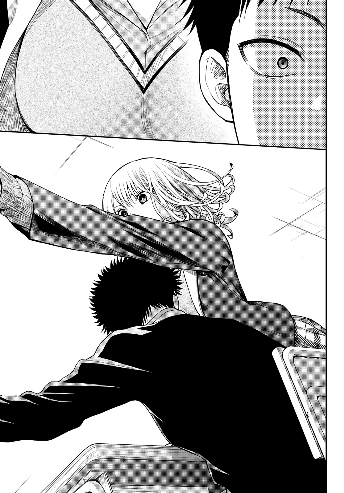 My Charms Are Wasted On Kuroiwa Medaka Chapter 76 - Page 10