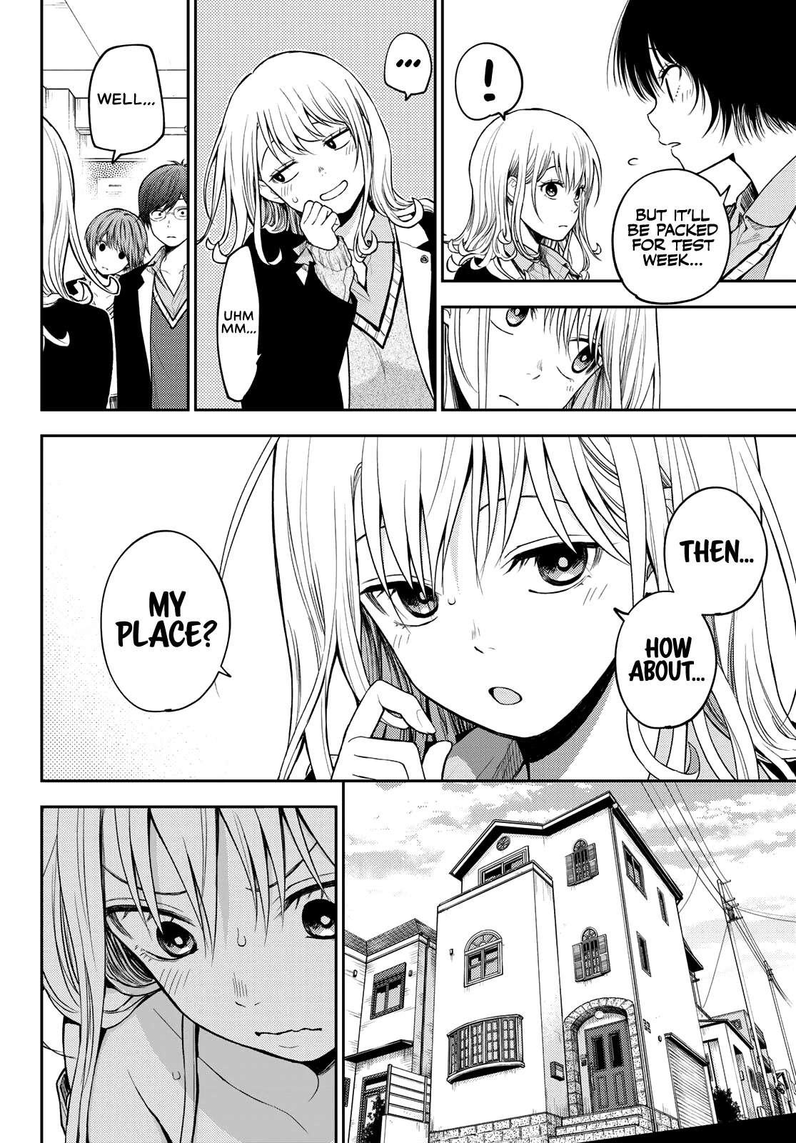 My Charms Are Wasted On Kuroiwa Medaka Chapter 78 - Page 11
