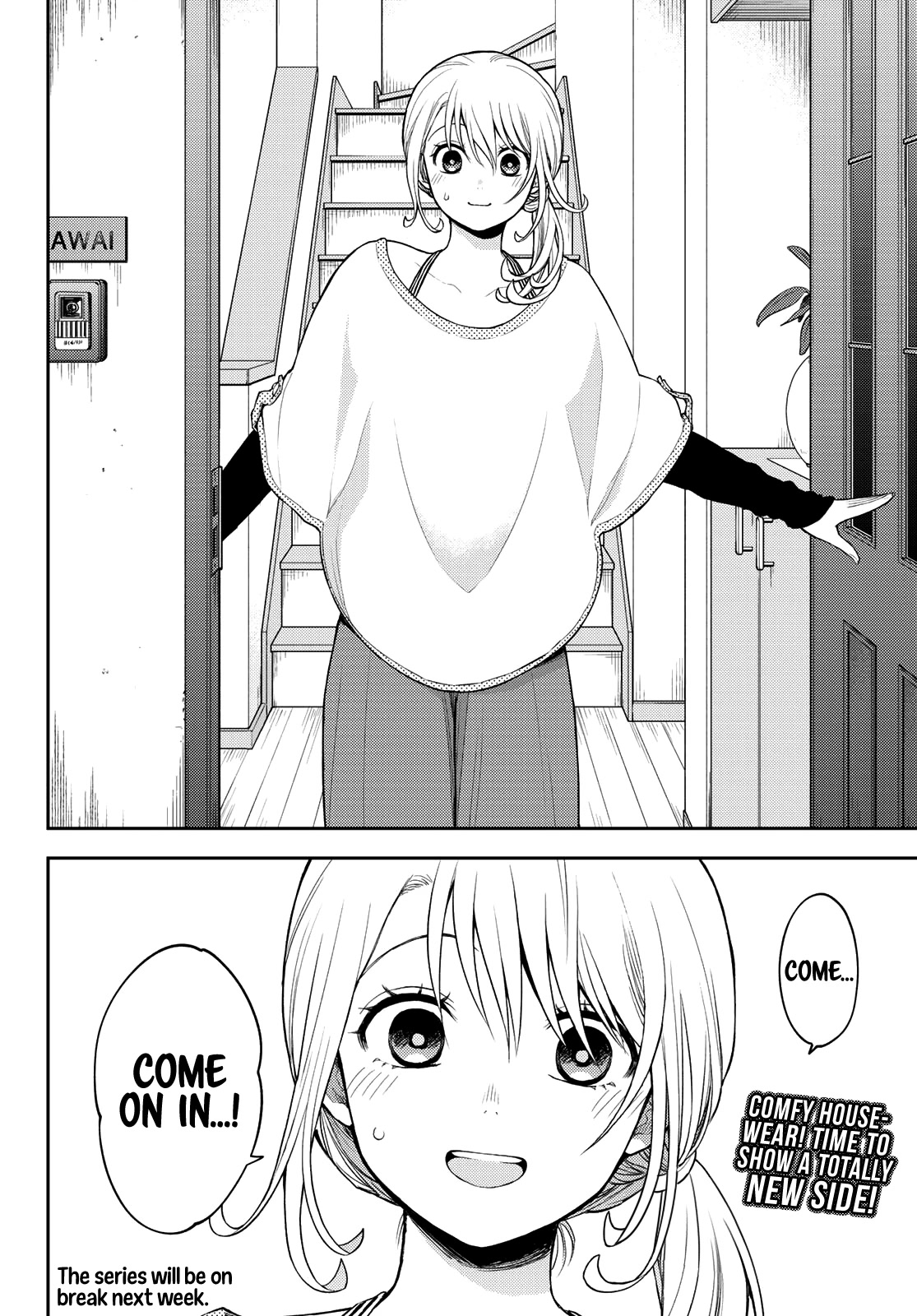 My Charms Are Wasted On Kuroiwa Medaka Chapter 78 - Page 15