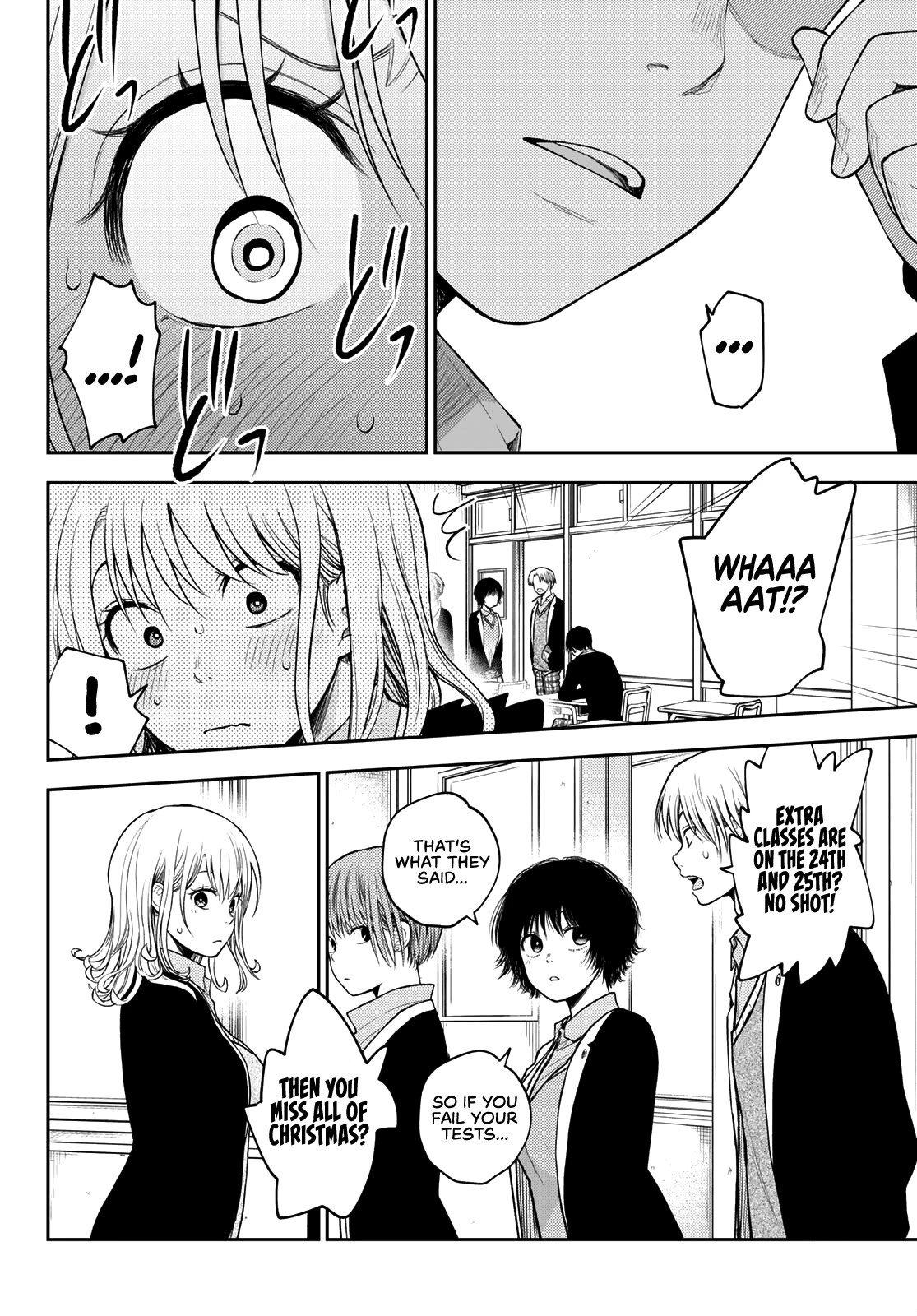 My Charms Are Wasted On Kuroiwa Medaka Chapter 78 - Page 3