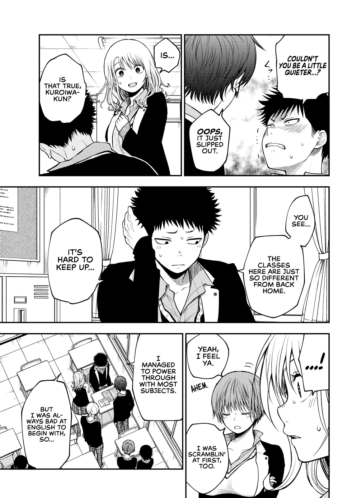 My Charms Are Wasted On Kuroiwa Medaka Chapter 78 - Page 6