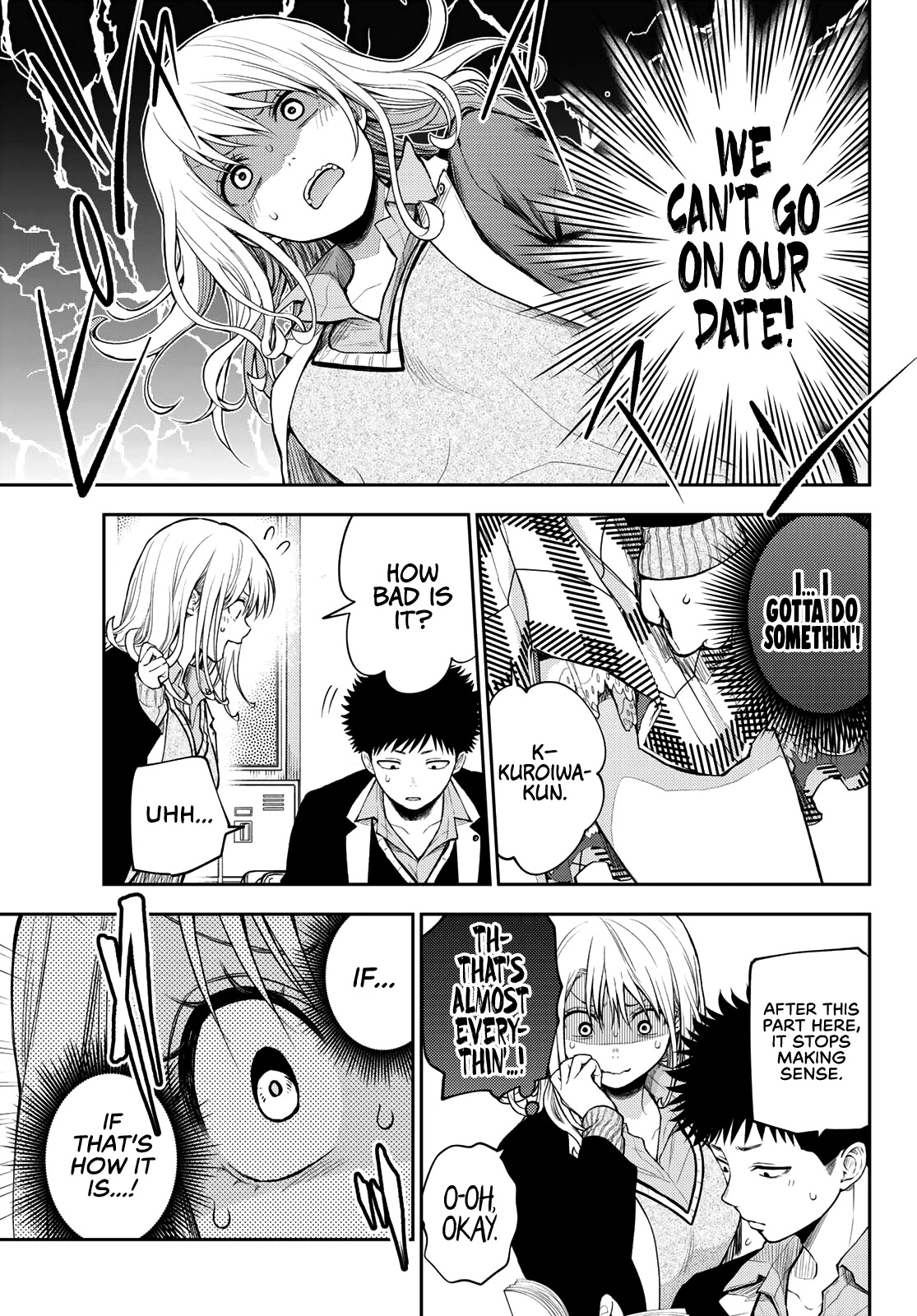 My Charms Are Wasted On Kuroiwa Medaka Chapter 78 - Page 8