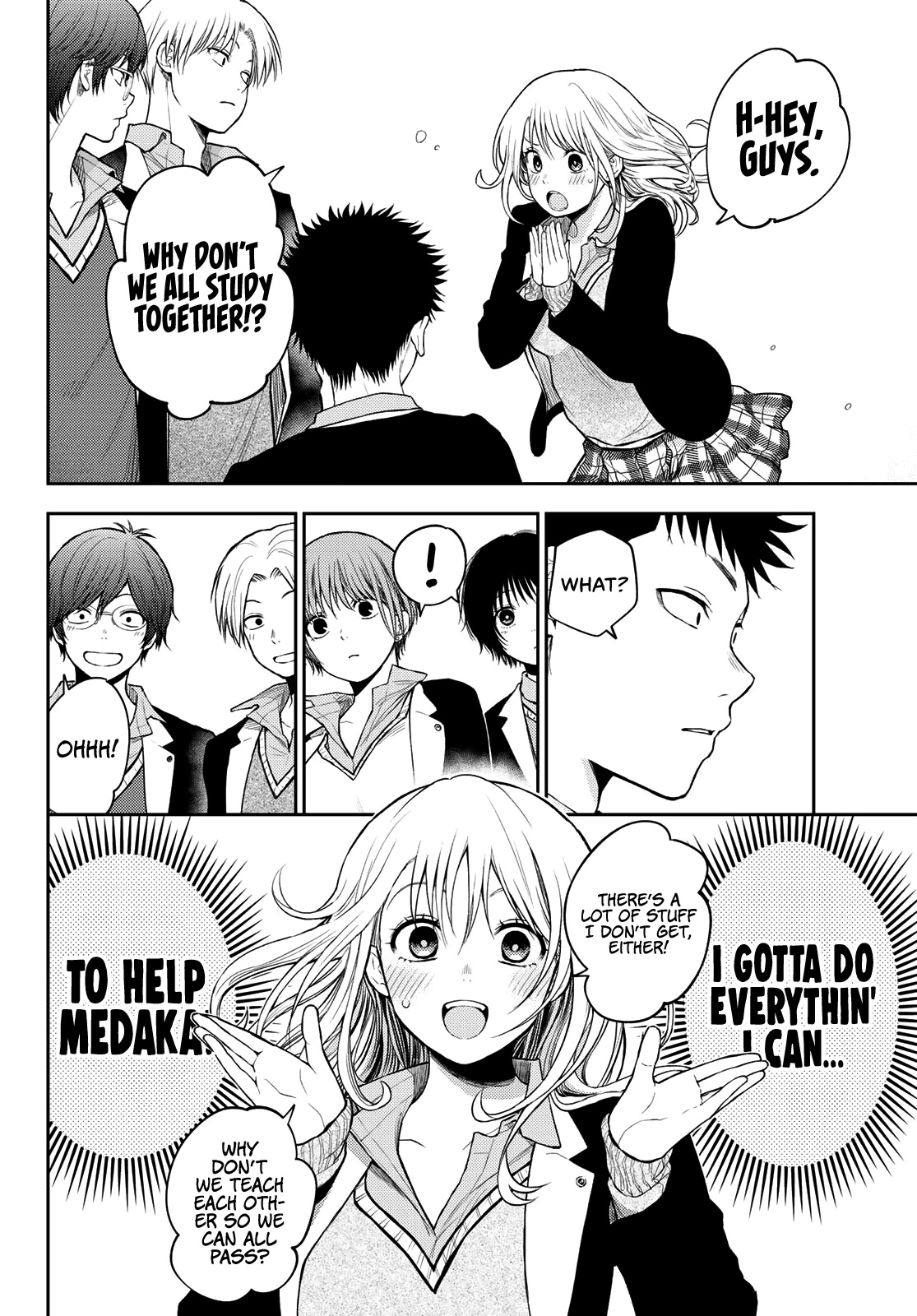 My Charms Are Wasted On Kuroiwa Medaka Chapter 78 - Page 9