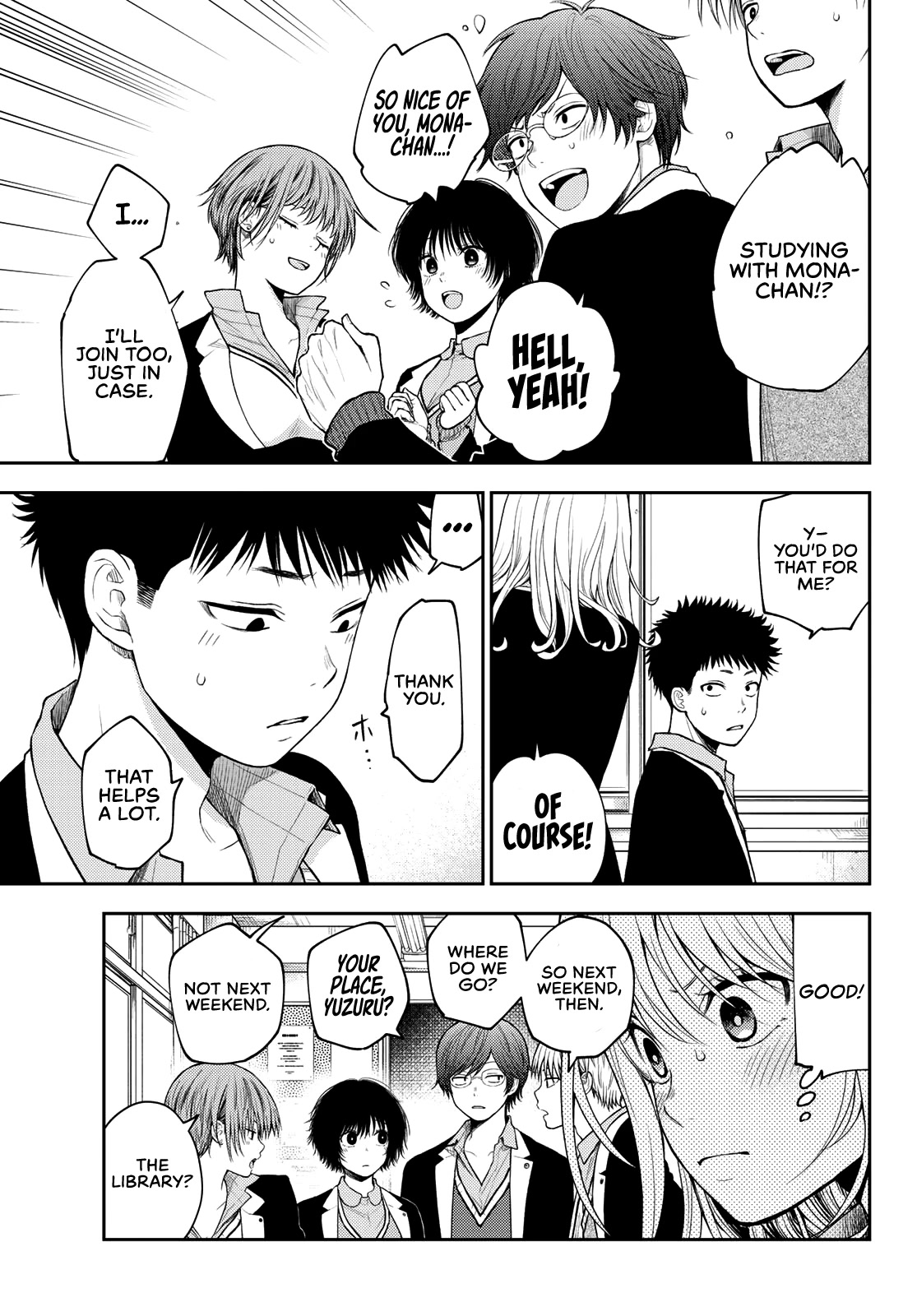 My Charms Are Wasted On Kuroiwa Medaka Chapter 78 - Page 10