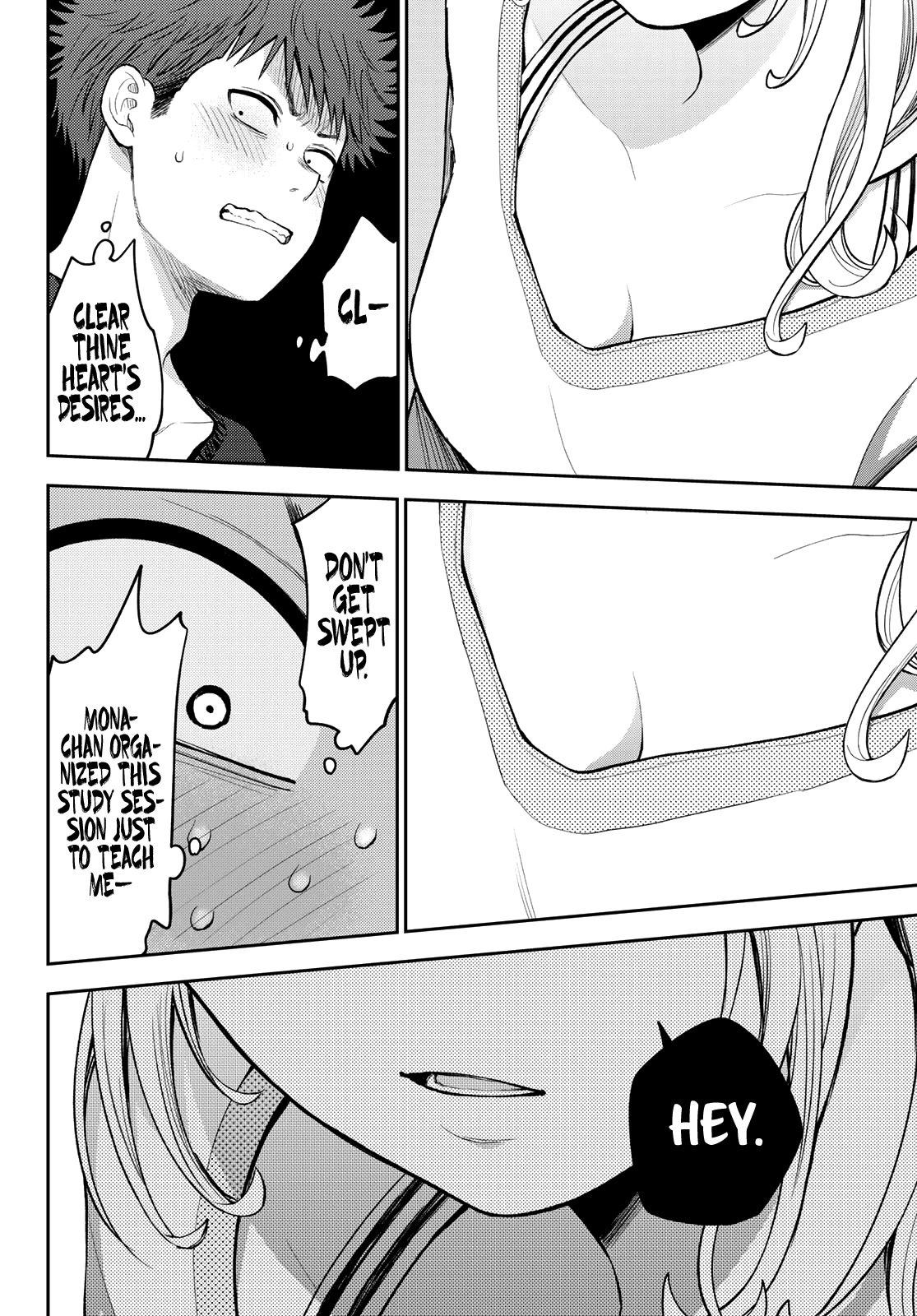 My Charms Are Wasted On Kuroiwa Medaka Chapter 79 - Page 13