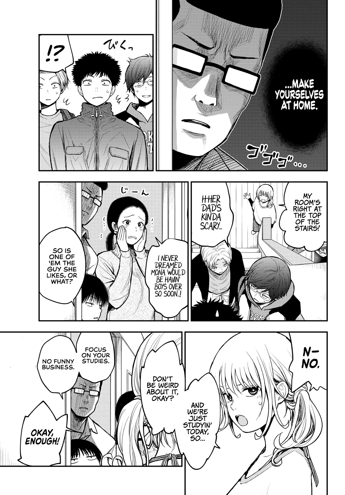 My Charms Are Wasted On Kuroiwa Medaka Chapter 79 - Page 4