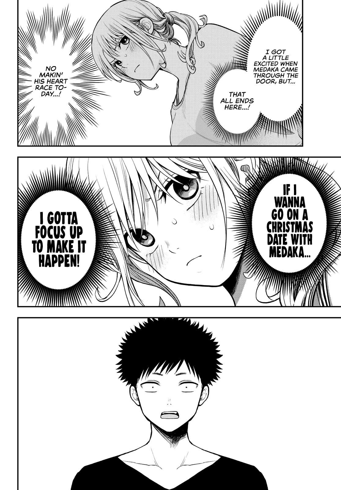 My Charms Are Wasted On Kuroiwa Medaka Chapter 79 - Page 5