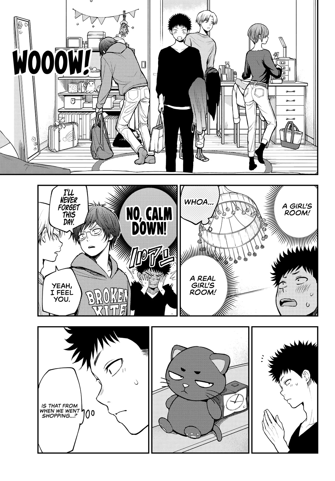 My Charms Are Wasted On Kuroiwa Medaka Chapter 79 - Page 6