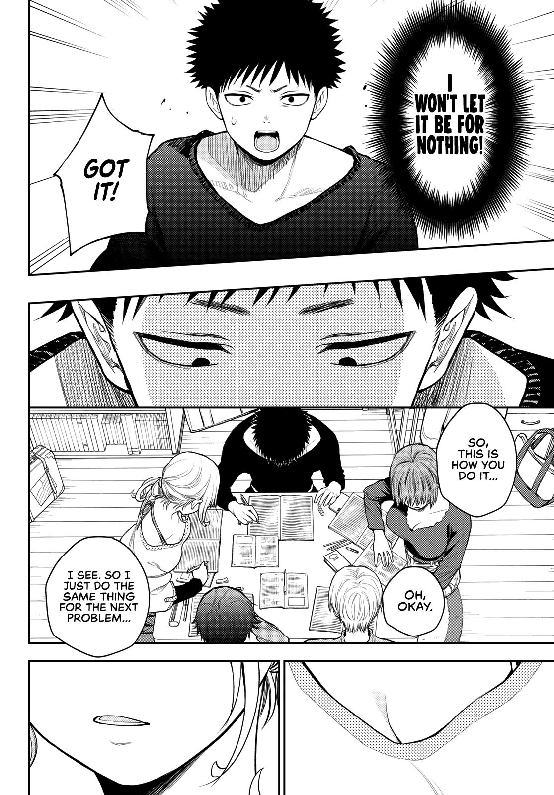 My Charms Are Wasted On Kuroiwa Medaka Chapter 79 - Page 9