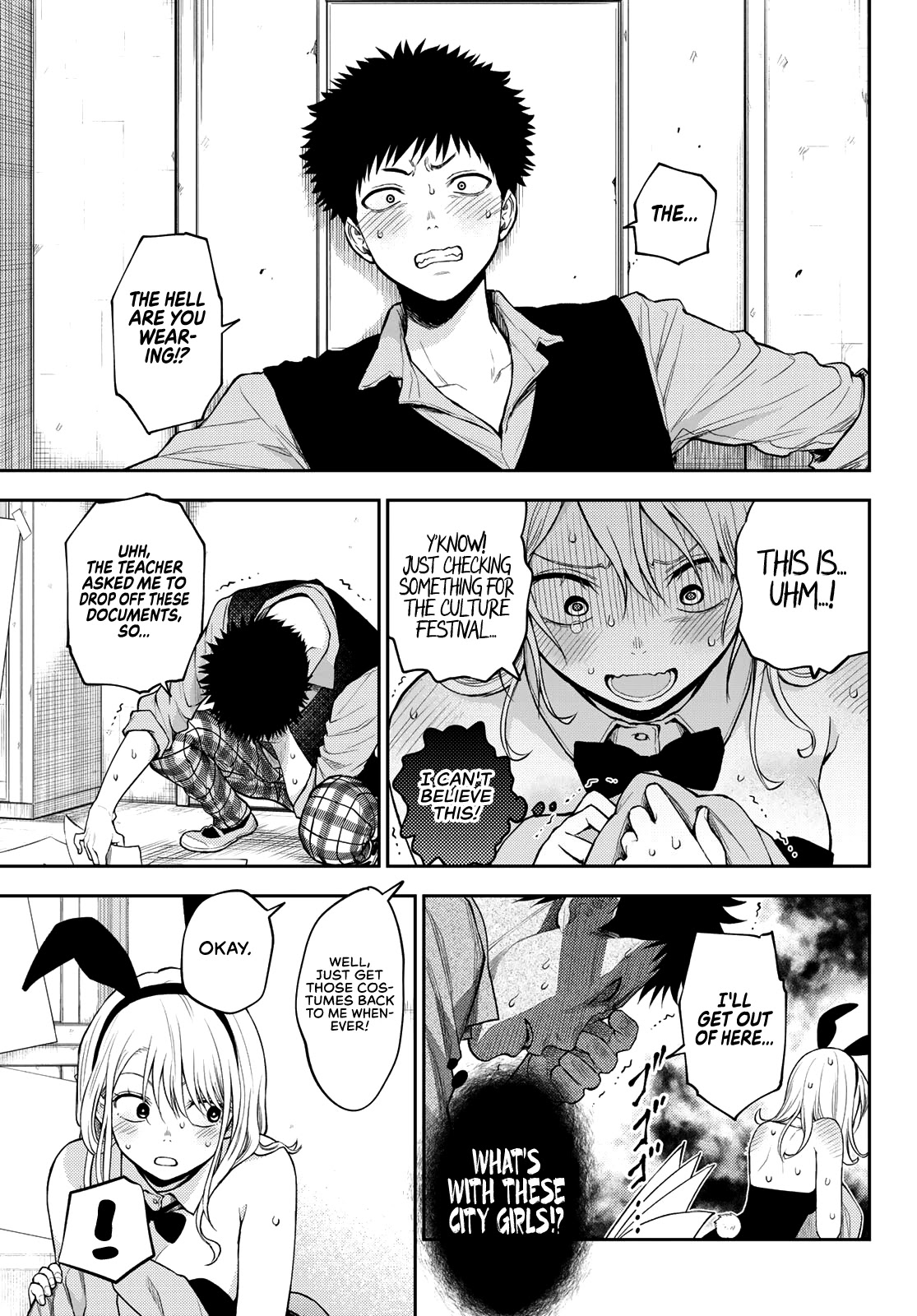 My Charms Are Wasted On Kuroiwa Medaka Chapter 8 - Page 12