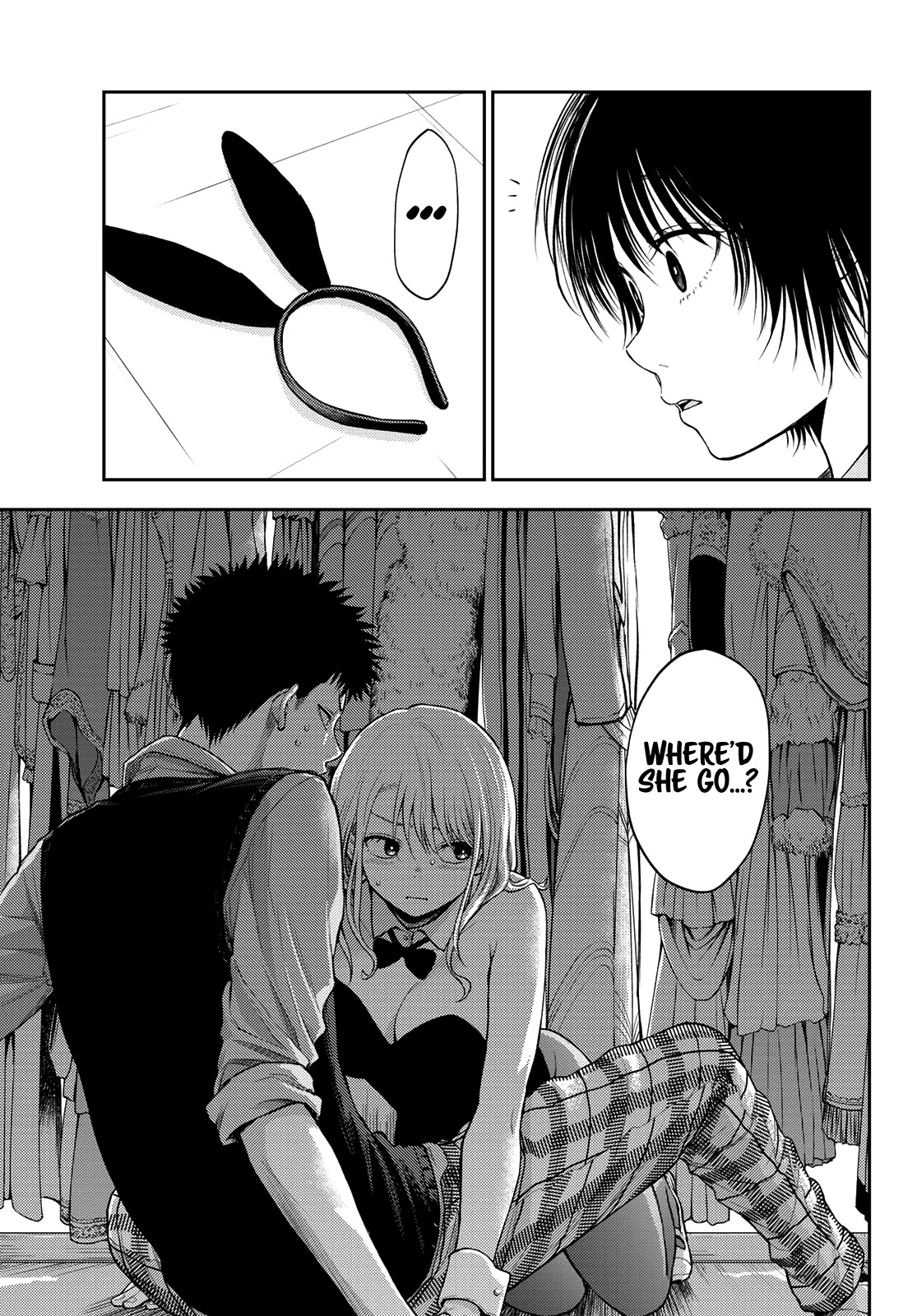 My Charms Are Wasted On Kuroiwa Medaka Chapter 8 - Page 14