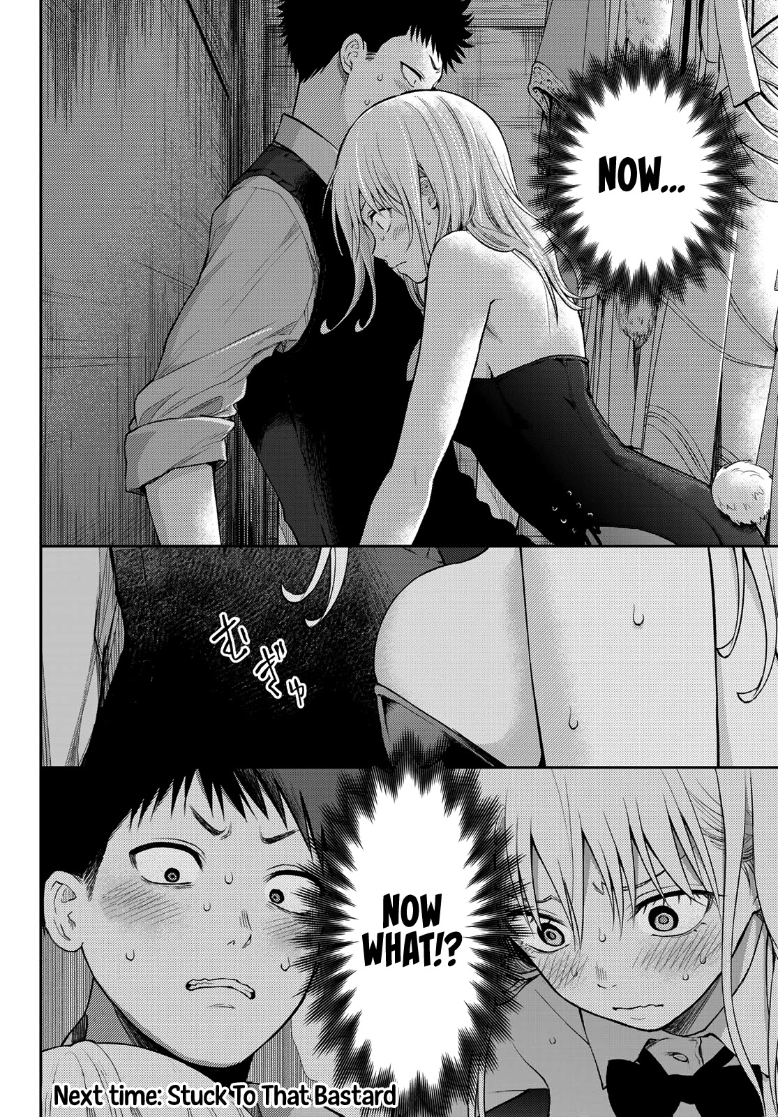My Charms Are Wasted On Kuroiwa Medaka Chapter 8 - Page 15