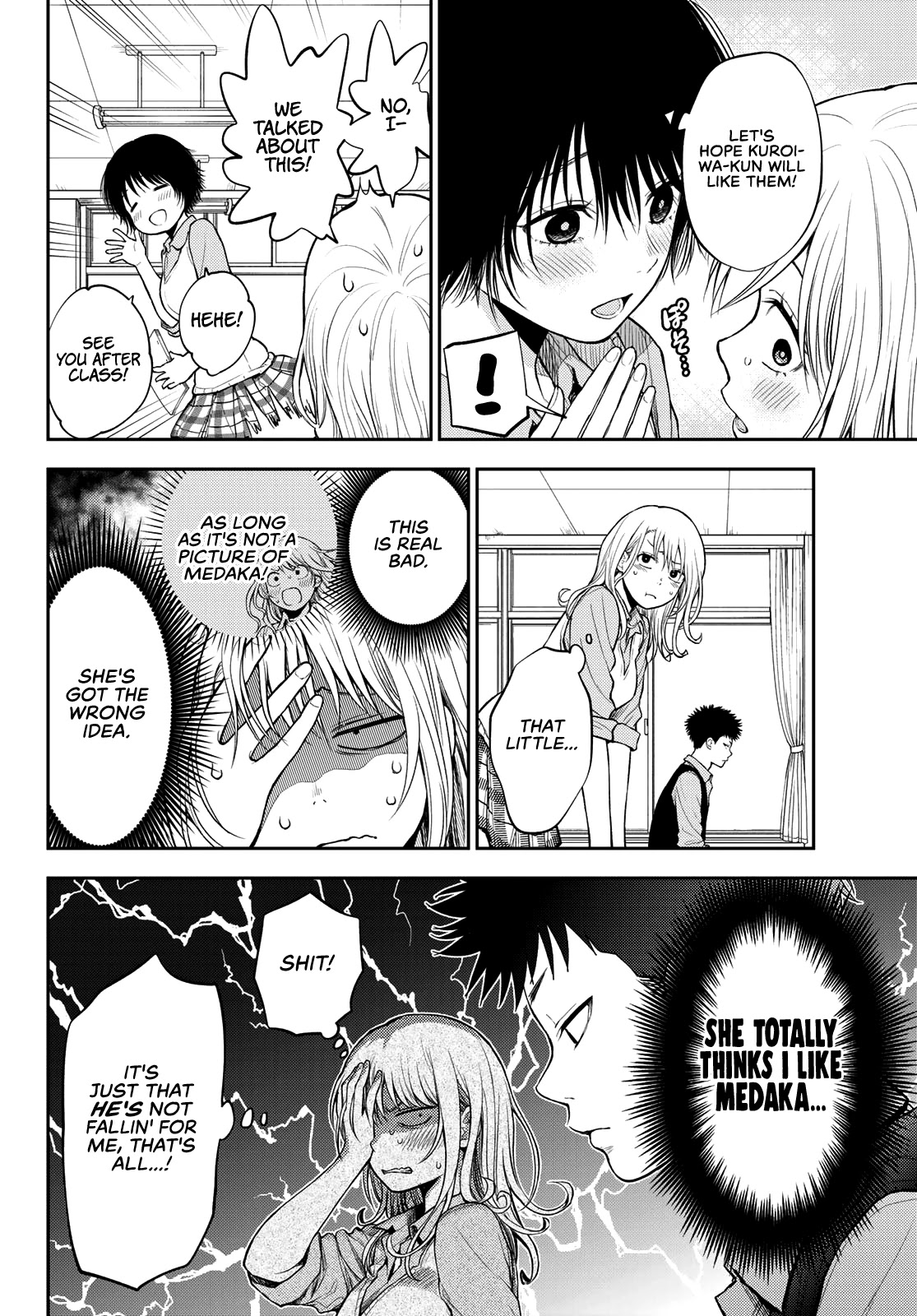 My Charms Are Wasted On Kuroiwa Medaka Chapter 8 - Page 3