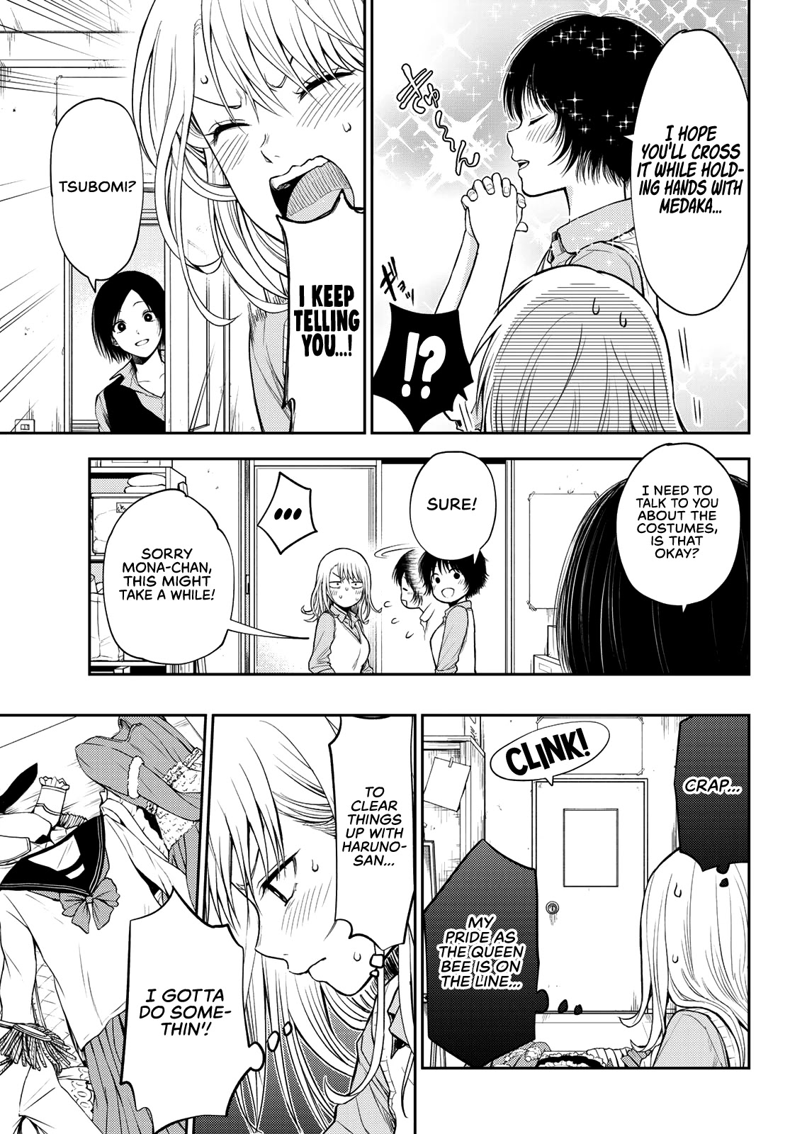 My Charms Are Wasted On Kuroiwa Medaka Chapter 8 - Page 6