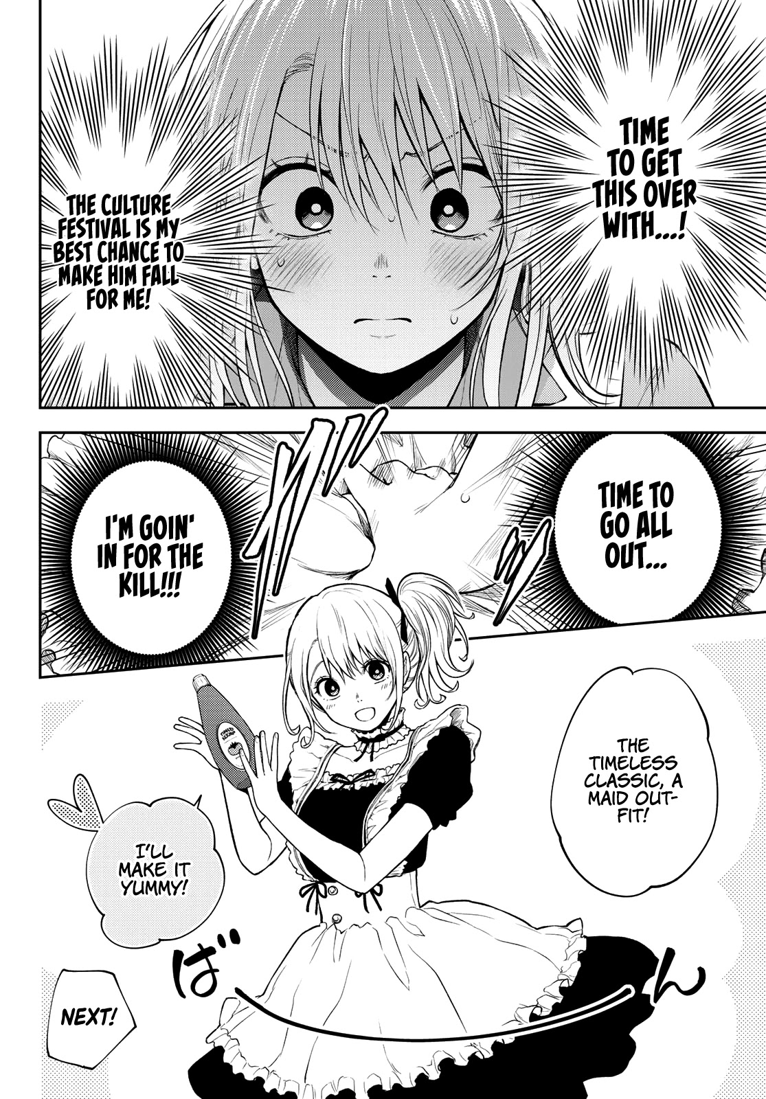 My Charms Are Wasted On Kuroiwa Medaka Chapter 8 - Page 7