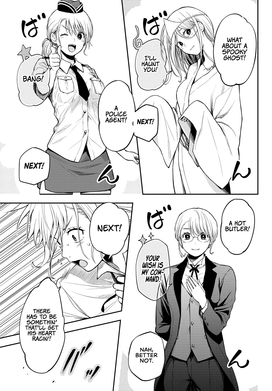 My Charms Are Wasted On Kuroiwa Medaka Chapter 8 - Page 8