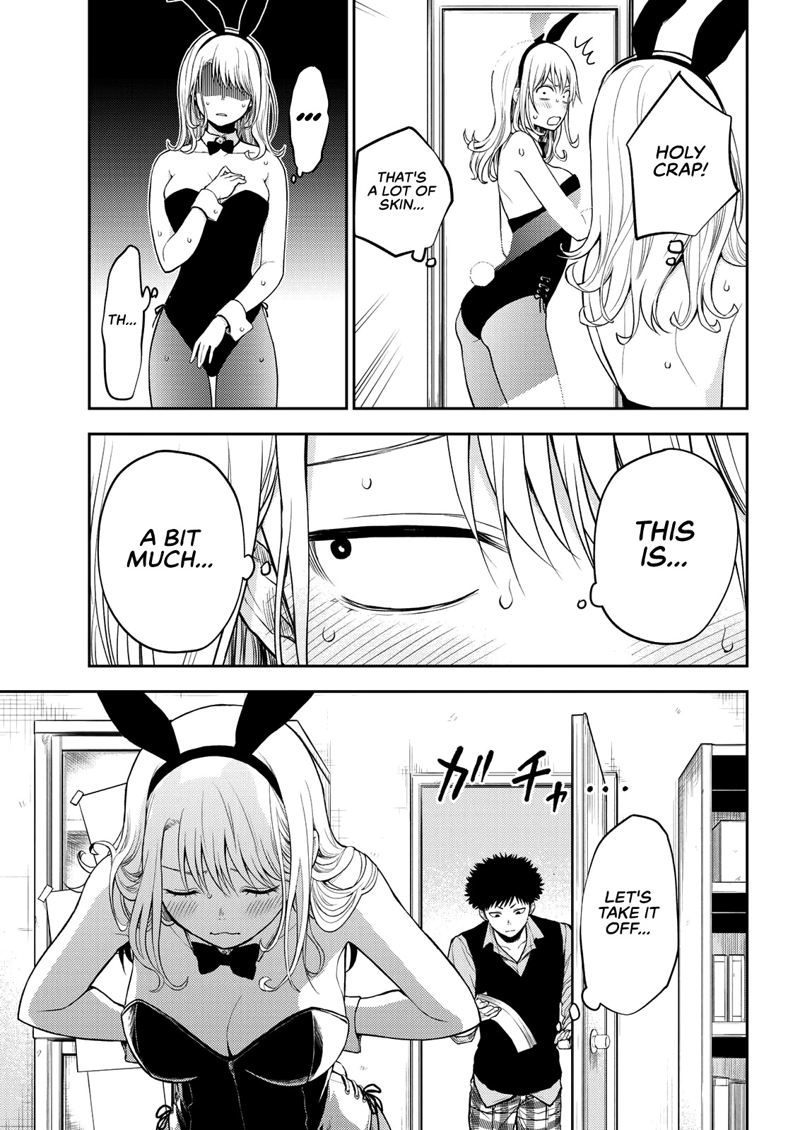 My Charms Are Wasted On Kuroiwa Medaka Chapter 8 - Page 10