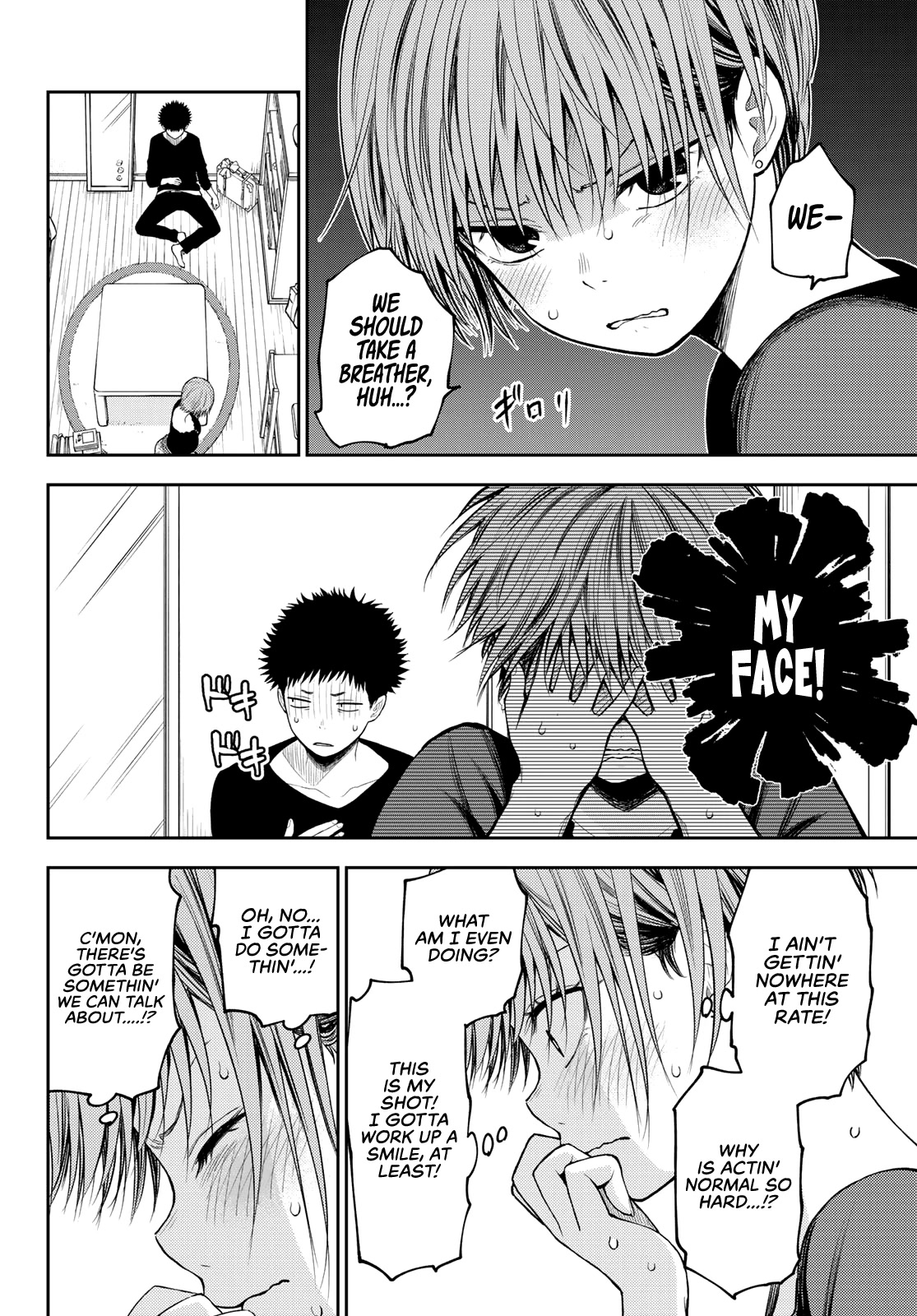 My Charms Are Wasted On Kuroiwa Medaka Chapter 80 - Page 11