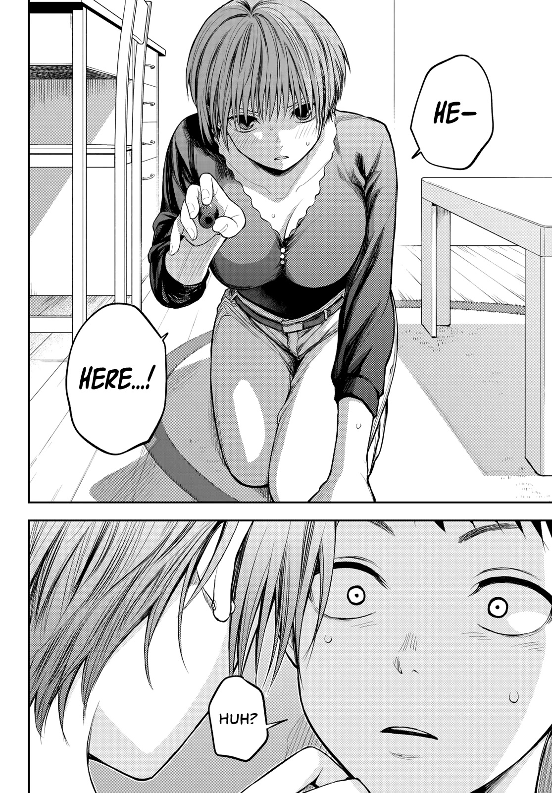 My Charms Are Wasted On Kuroiwa Medaka Chapter 80 - Page 13